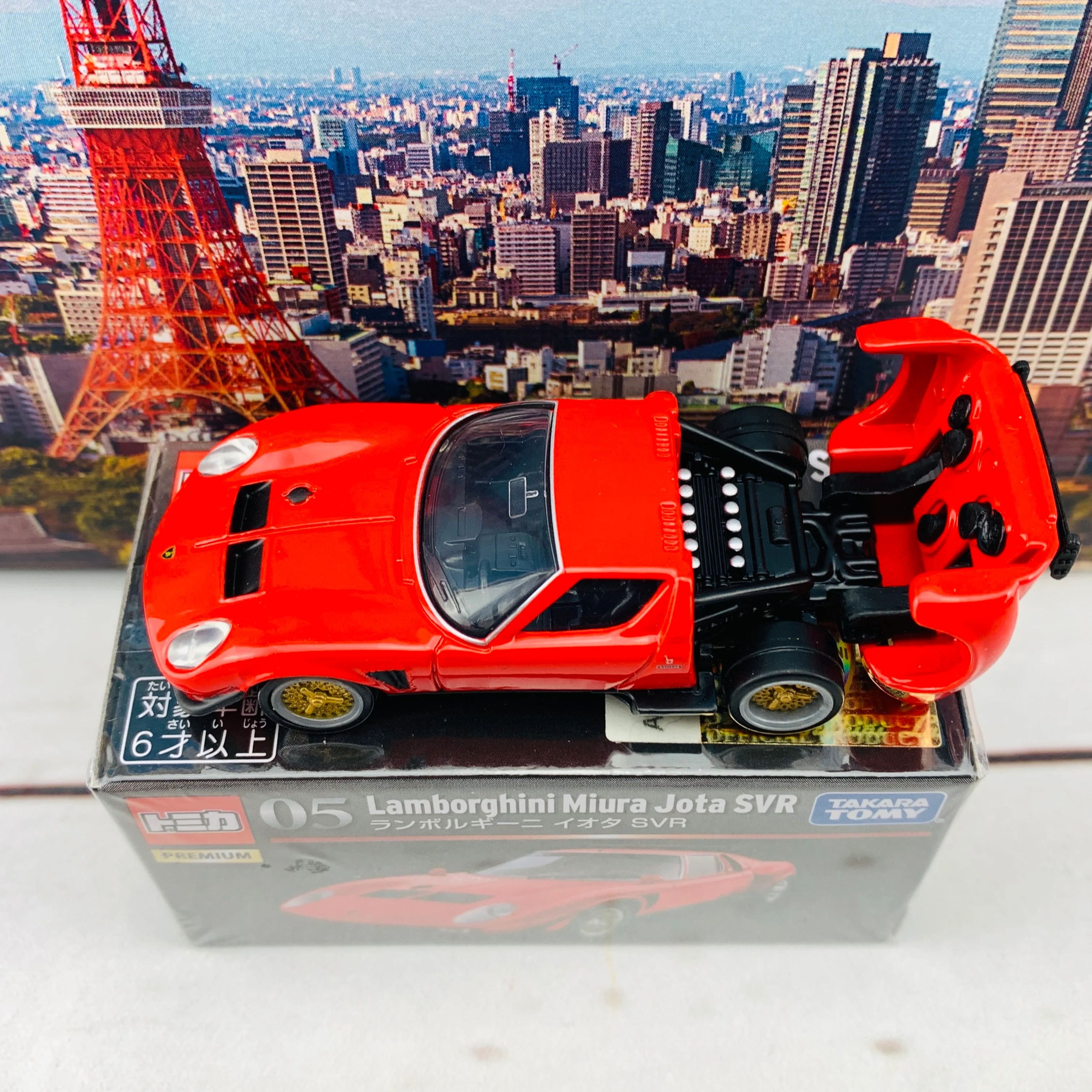 Tomica Premium 05 Lamborghini Miura Jota SVR - Image 4