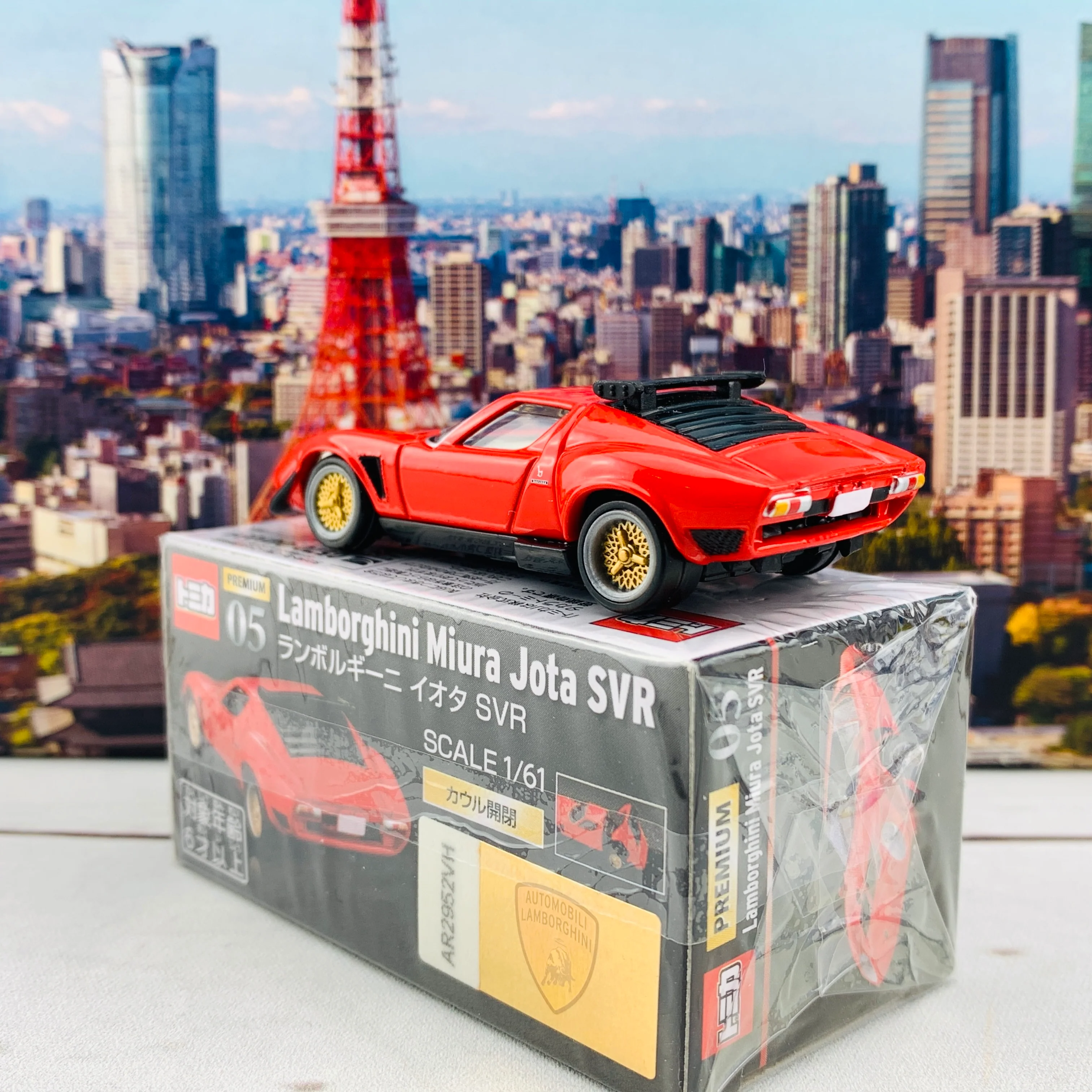 Tomica Premium 05 Lamborghini Miura Jota SVR - Image 5