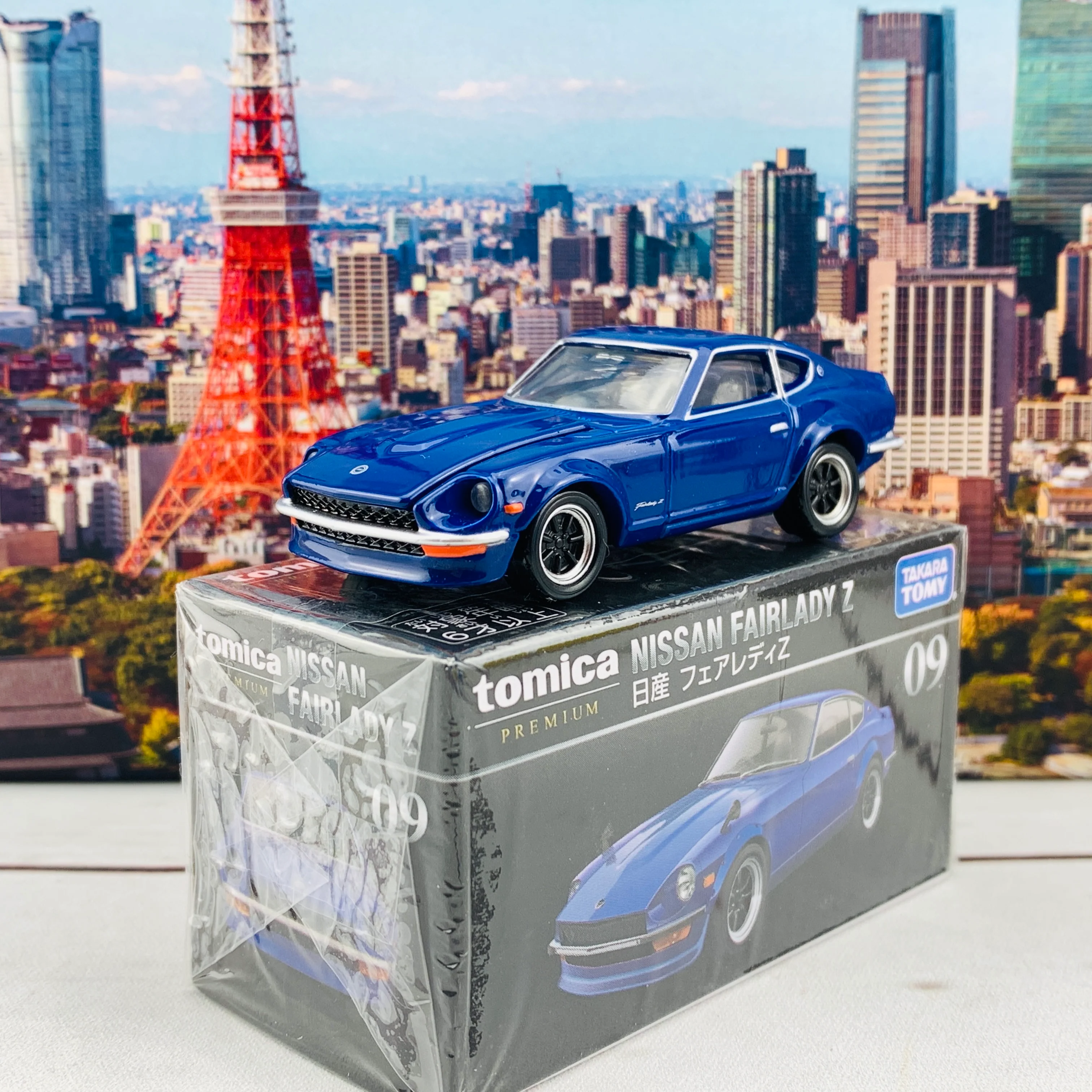 Tomica Premium 09 Nissan Fairlady Z - Image 2