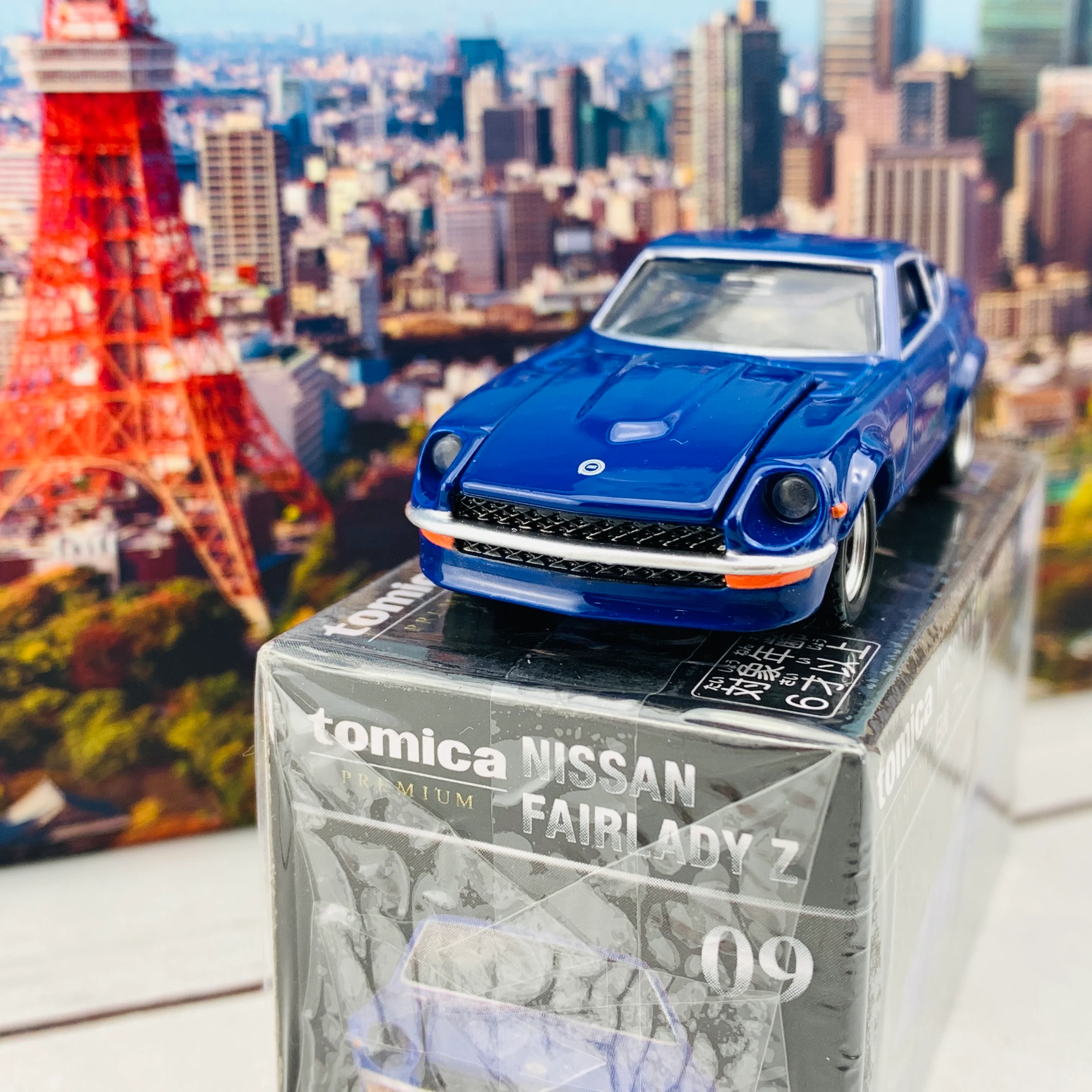 Tomica Premium 09 Nissan Fairlady Z - Image 3