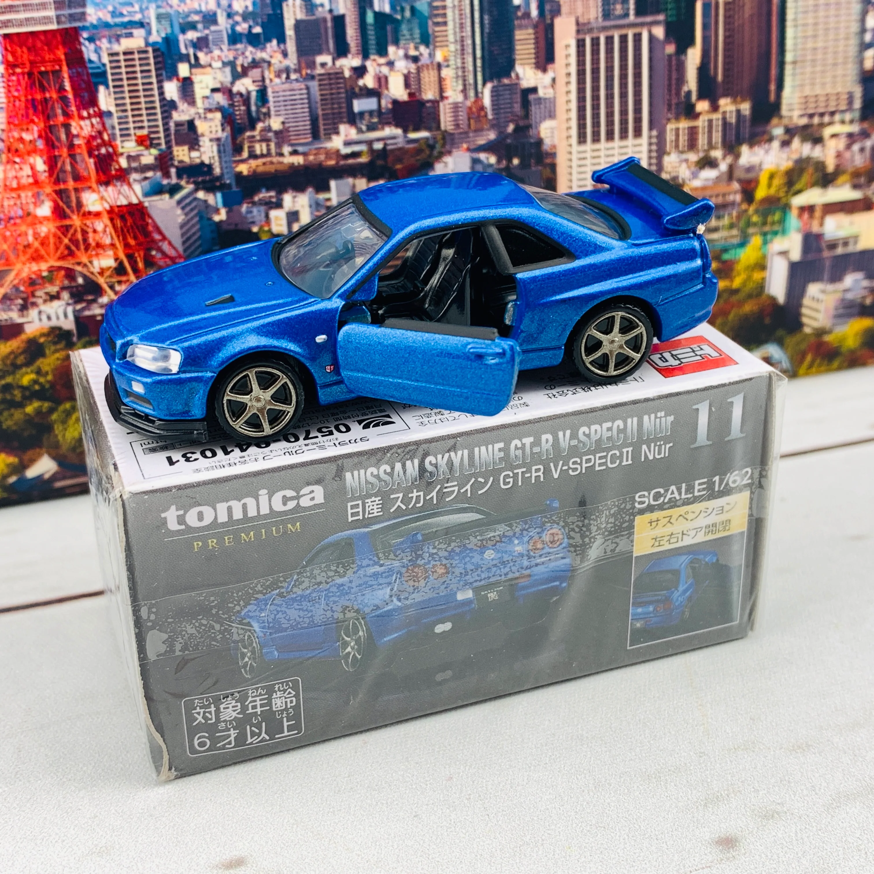 Tomica Premium 11 NISSAN SKYLINE GTR V-SPEC II Nür - Image 4