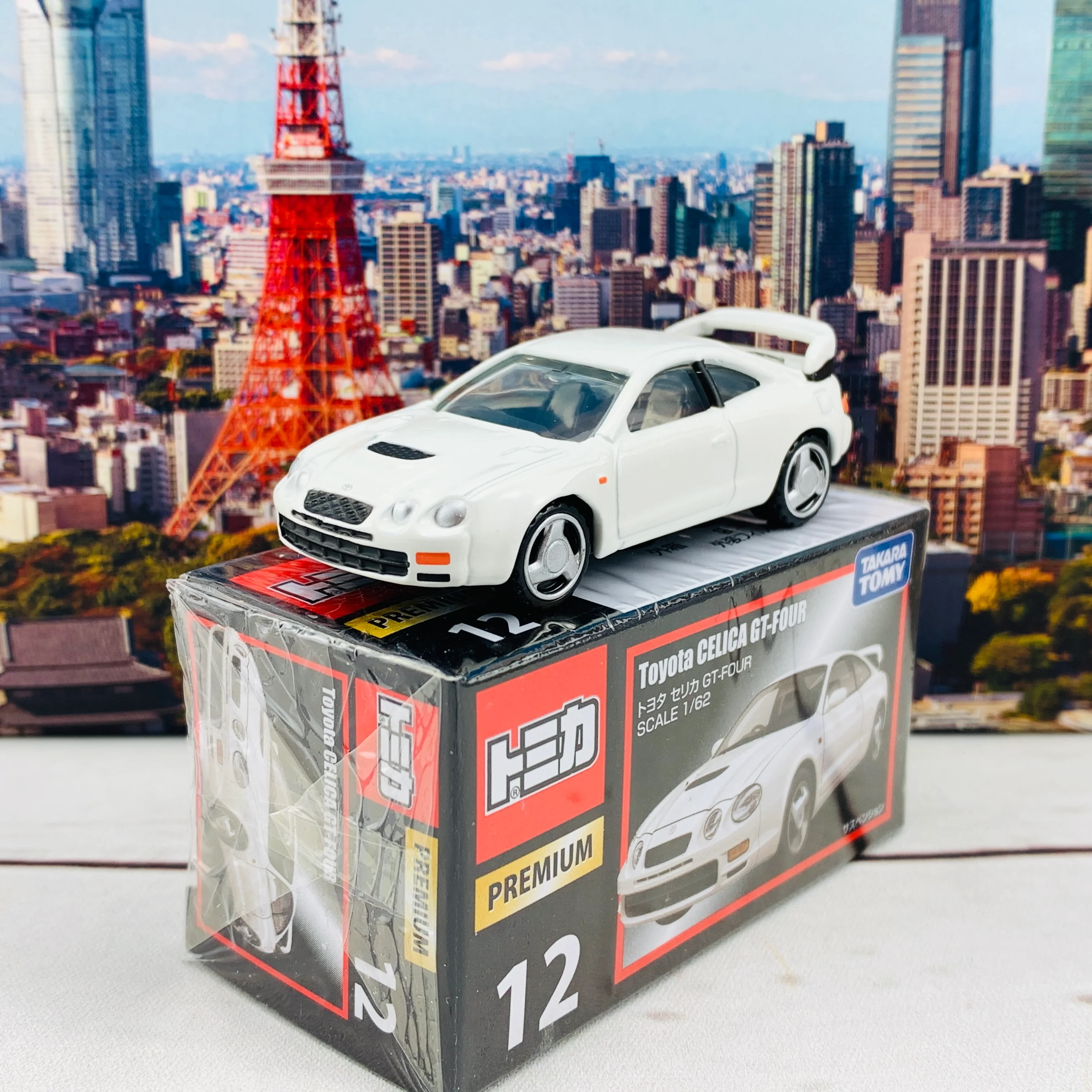 Tomica Premium 12 Toyota CELICA GT-FOUR 4904810852735 - Image 2