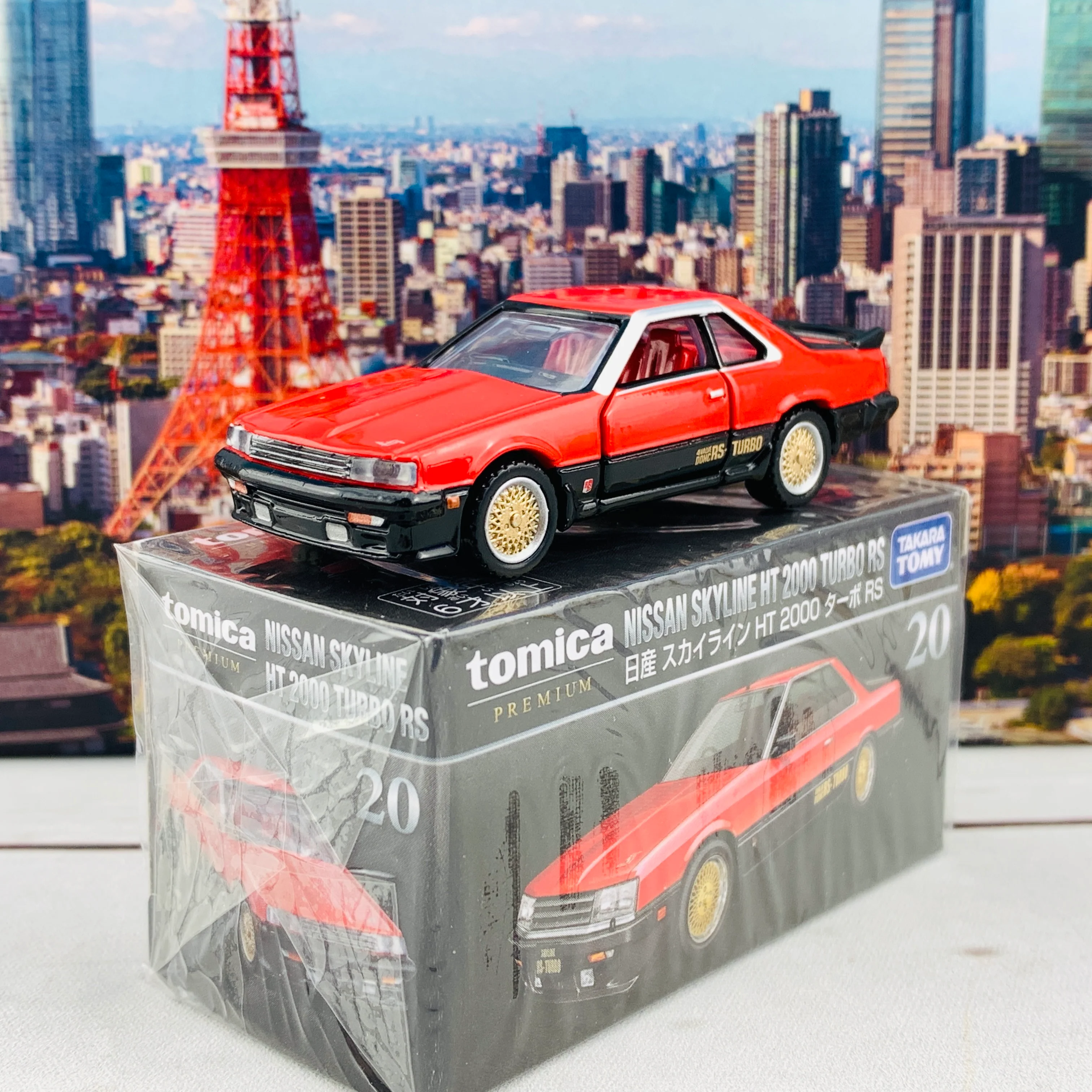 TOMICA PREMIUM 20 Nissan Skyline HT 2000 Turbo RS - Image 2