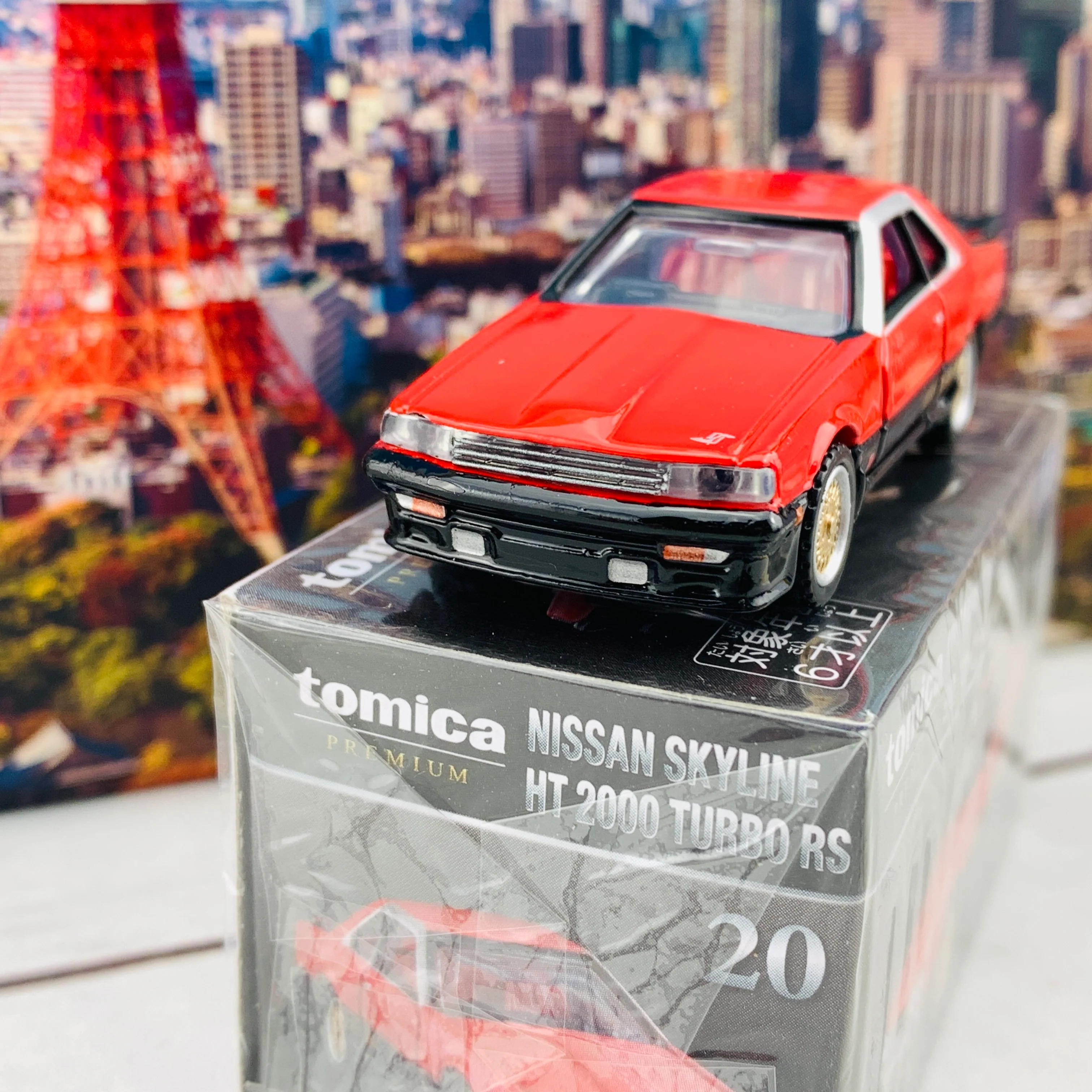 TOMICA PREMIUM 20 Nissan Skyline HT 2000 Turbo RS - Image 3
