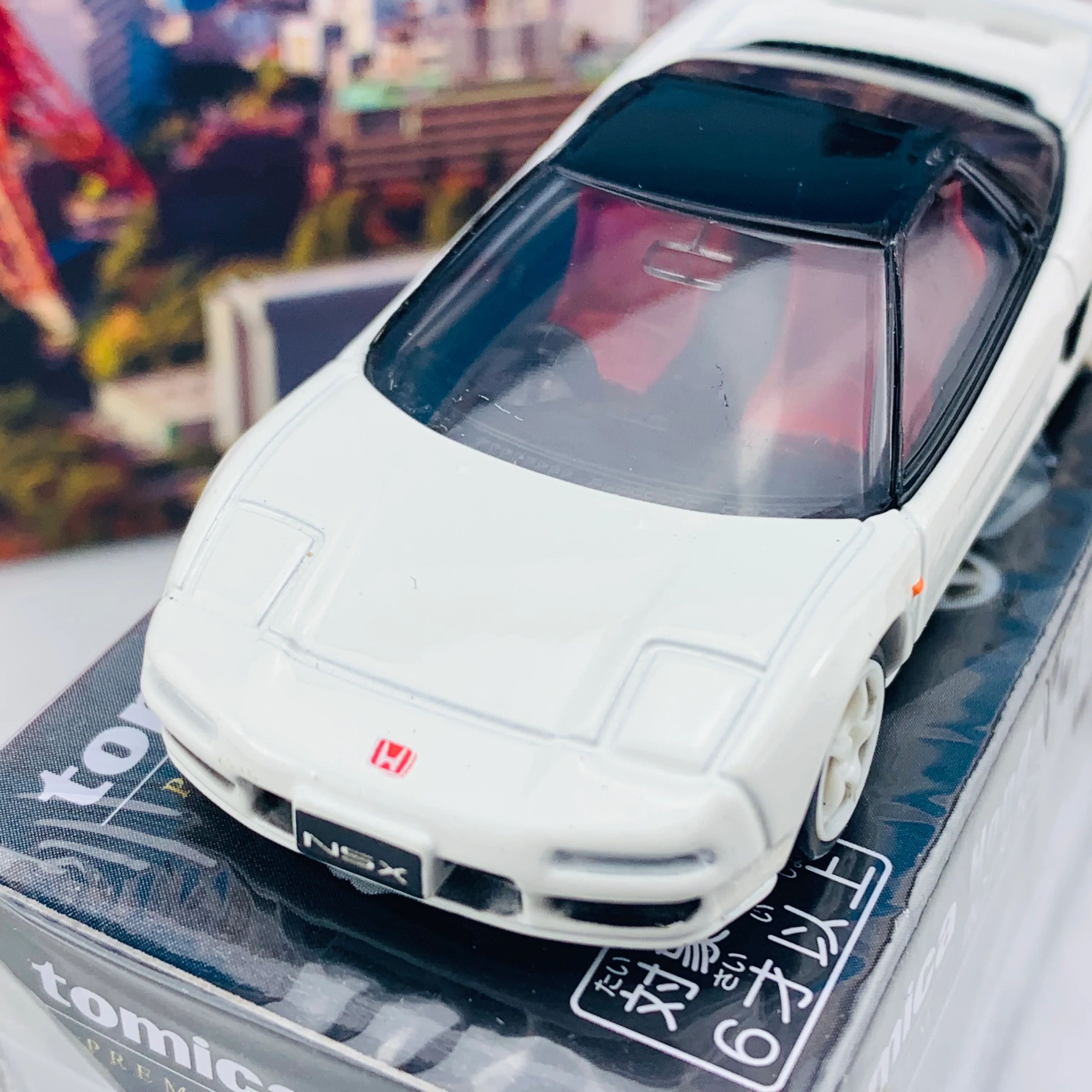 Tomica Premium 21 Honda NSX Type R - Image 3