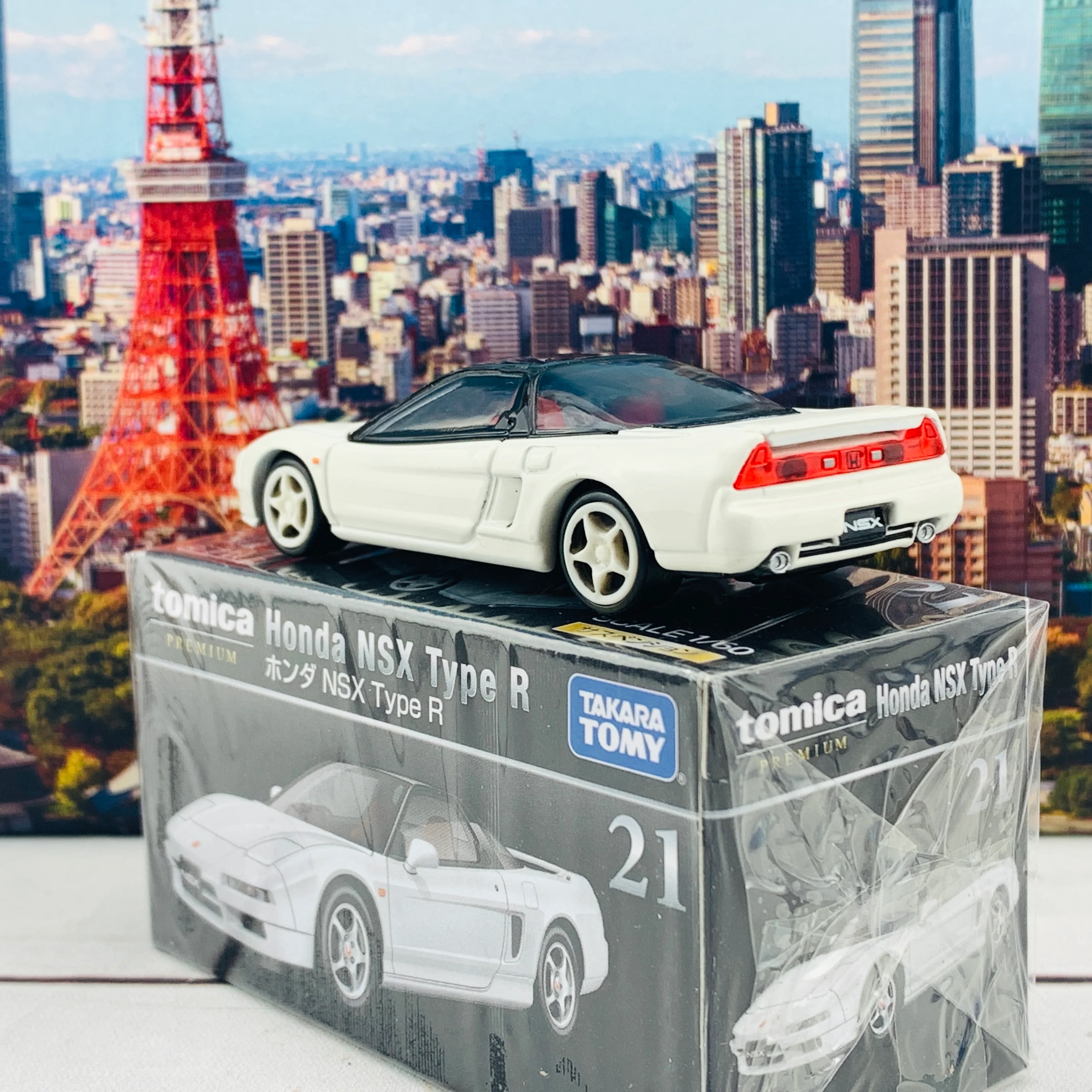 Tomica Premium 21 Honda NSX Type R - Image 4