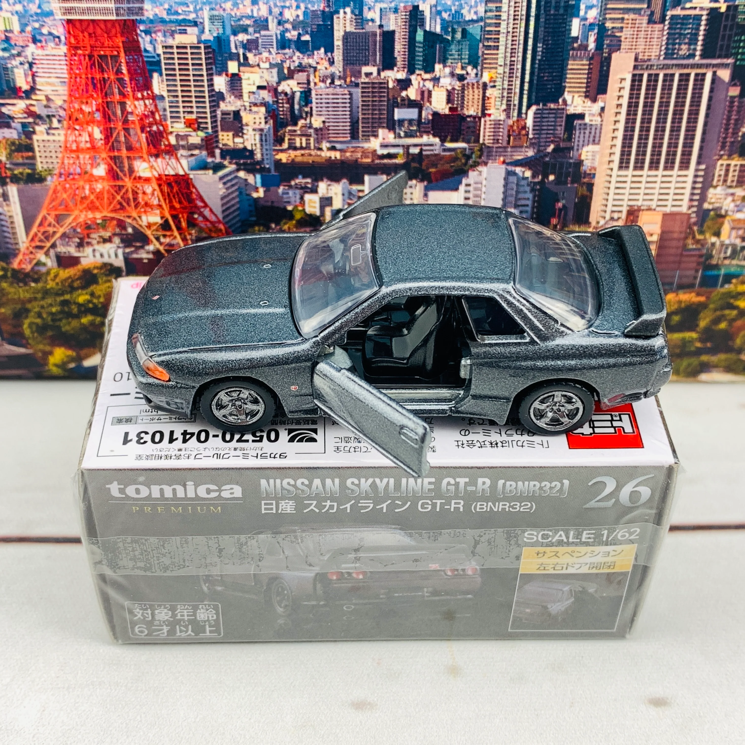 Tomica Premium 26 Nissan Skyline GTR BNR32 - Image 4