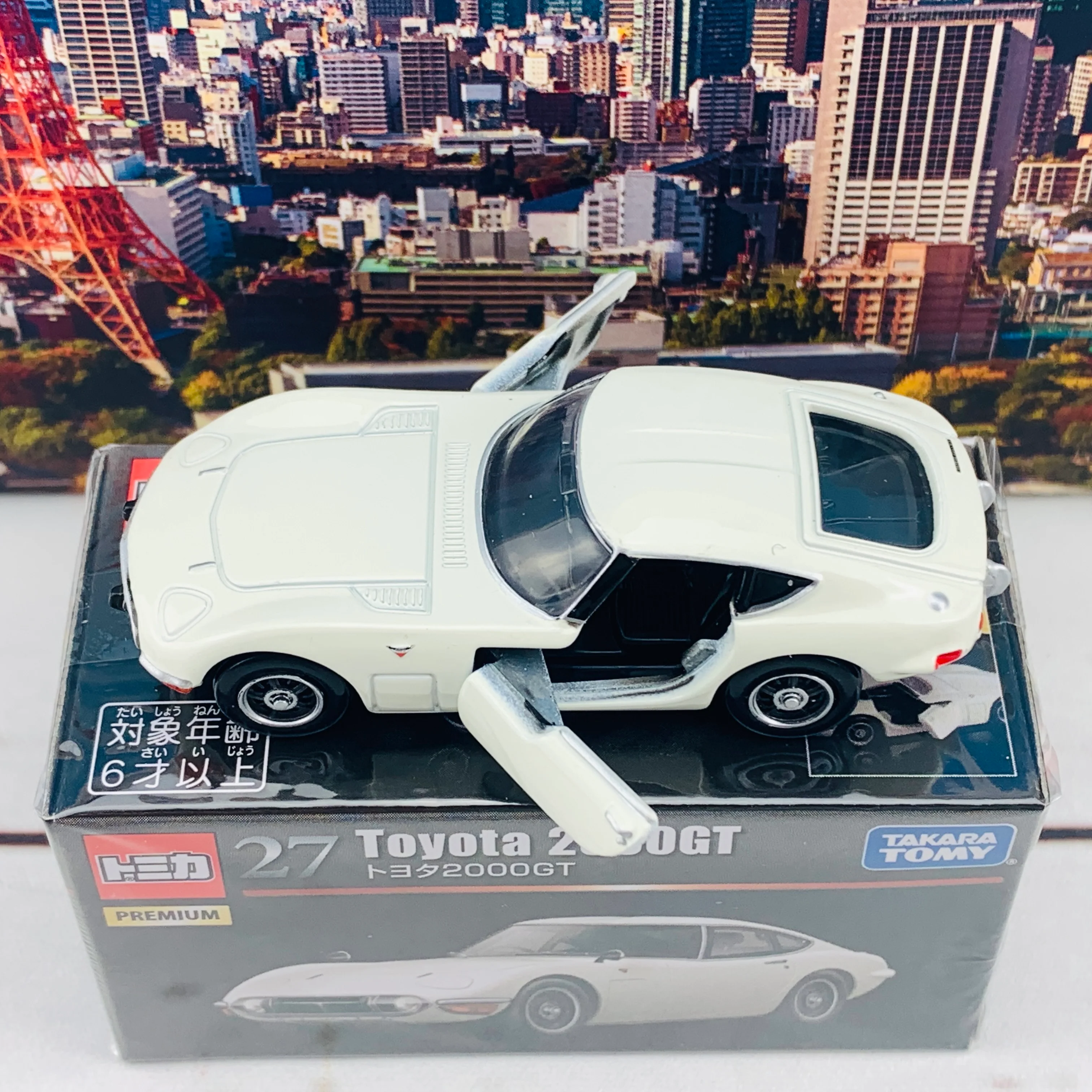 Tomica Premium 27 Toyota 2000GT - Image 4