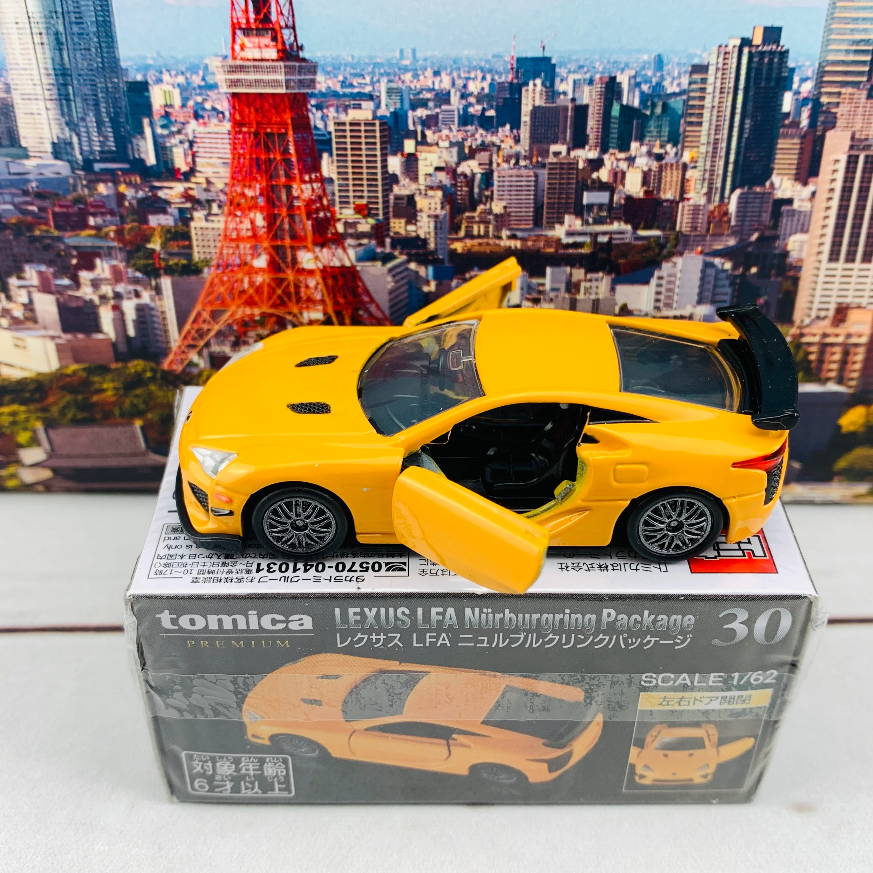 Tomica Premium 30 LEXUS LFA Nürburgring Package - Image 4