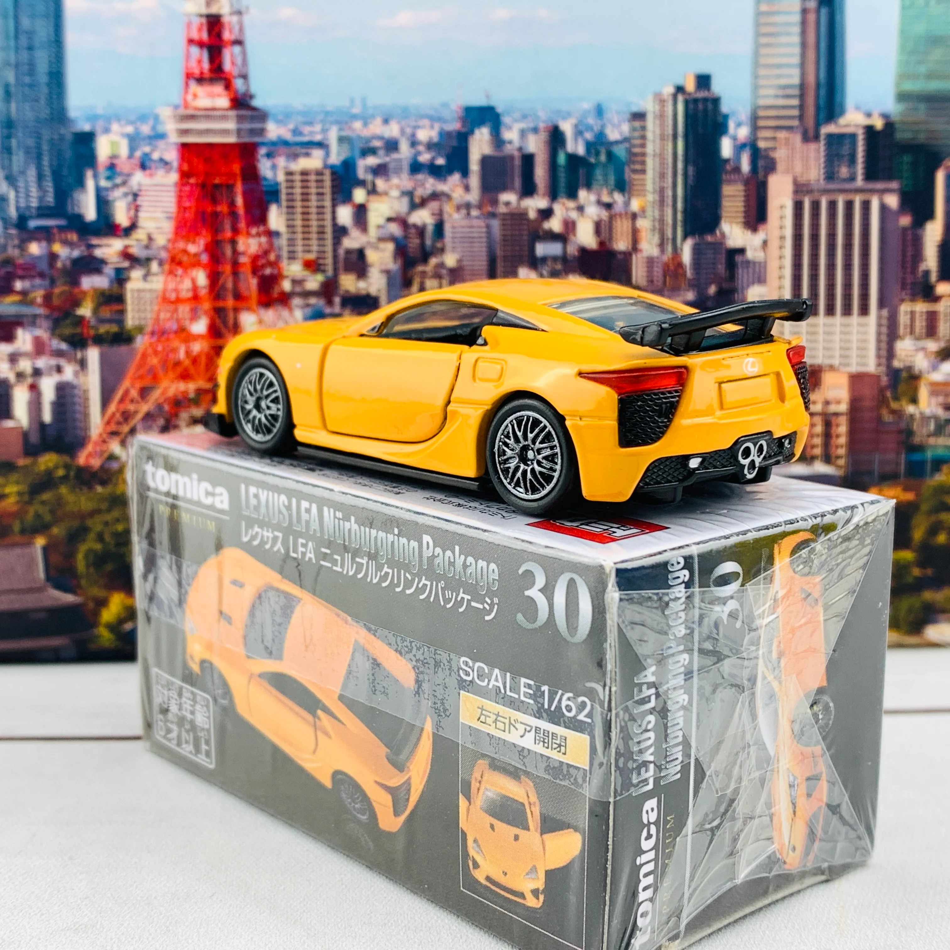 Tomica Premium 30 LEXUS LFA Nürburgring Package - Image 5
