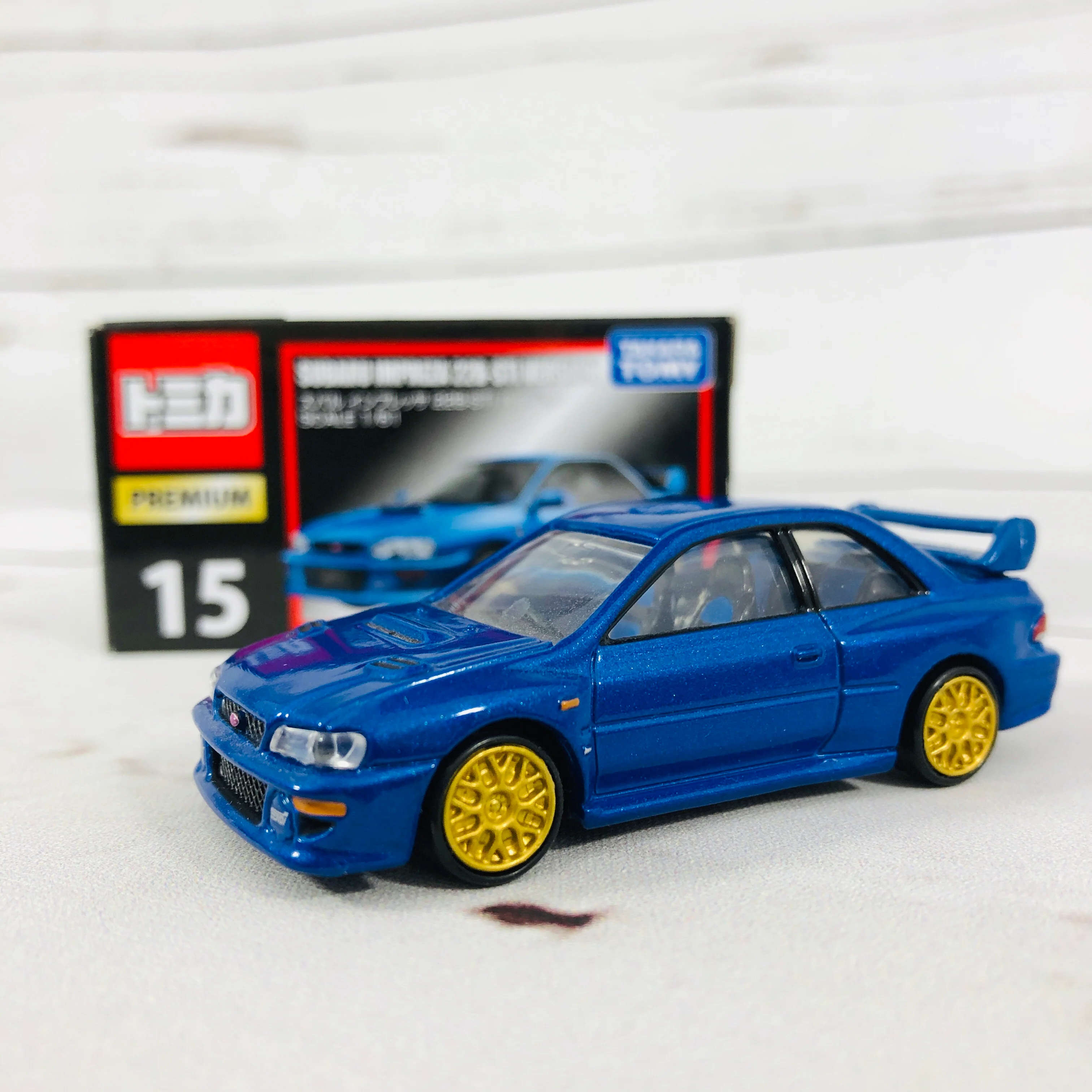 Thumbnail 1