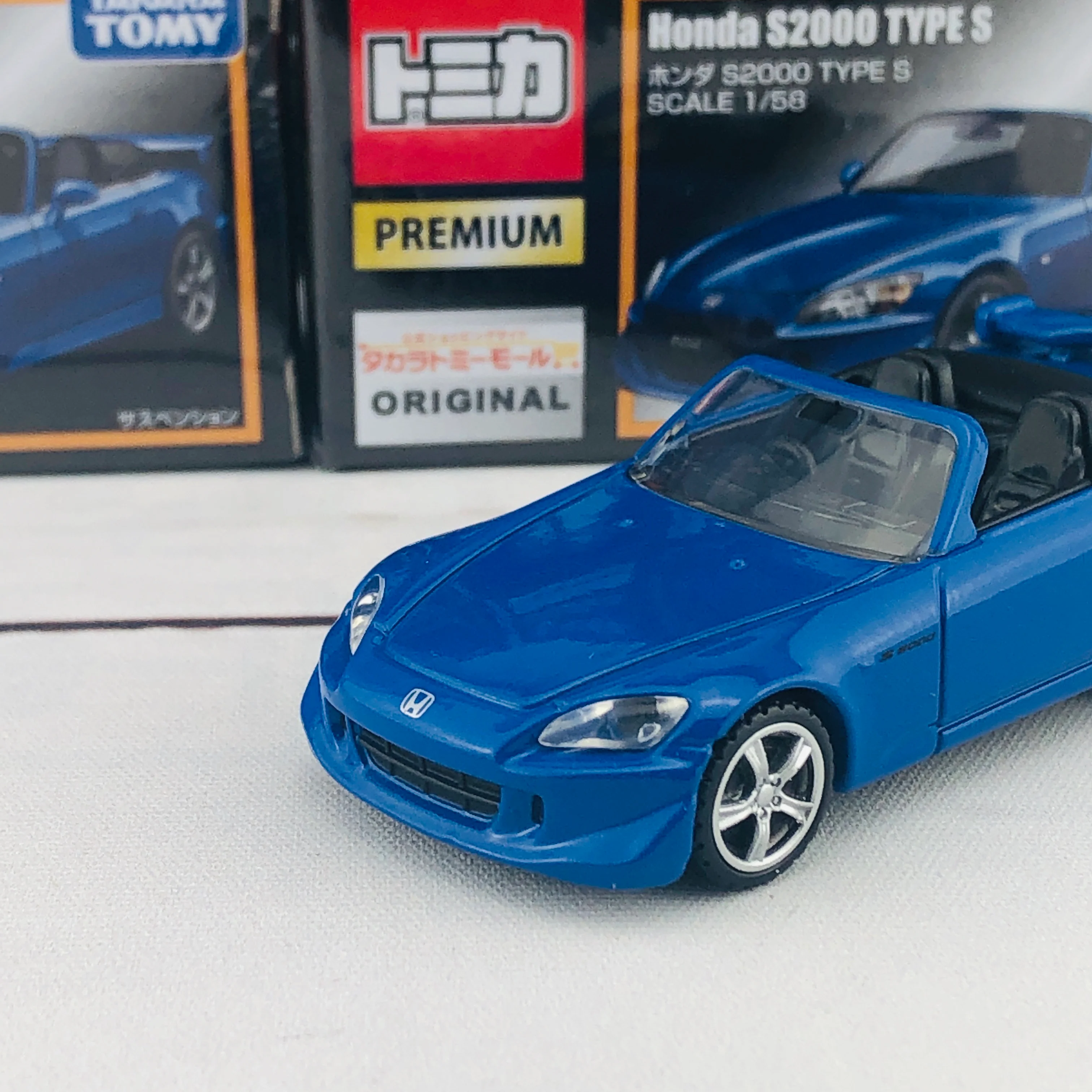 TAKARA TOMY Mall Original Tomica Premium Honda S2000 TYPE S - Image 3