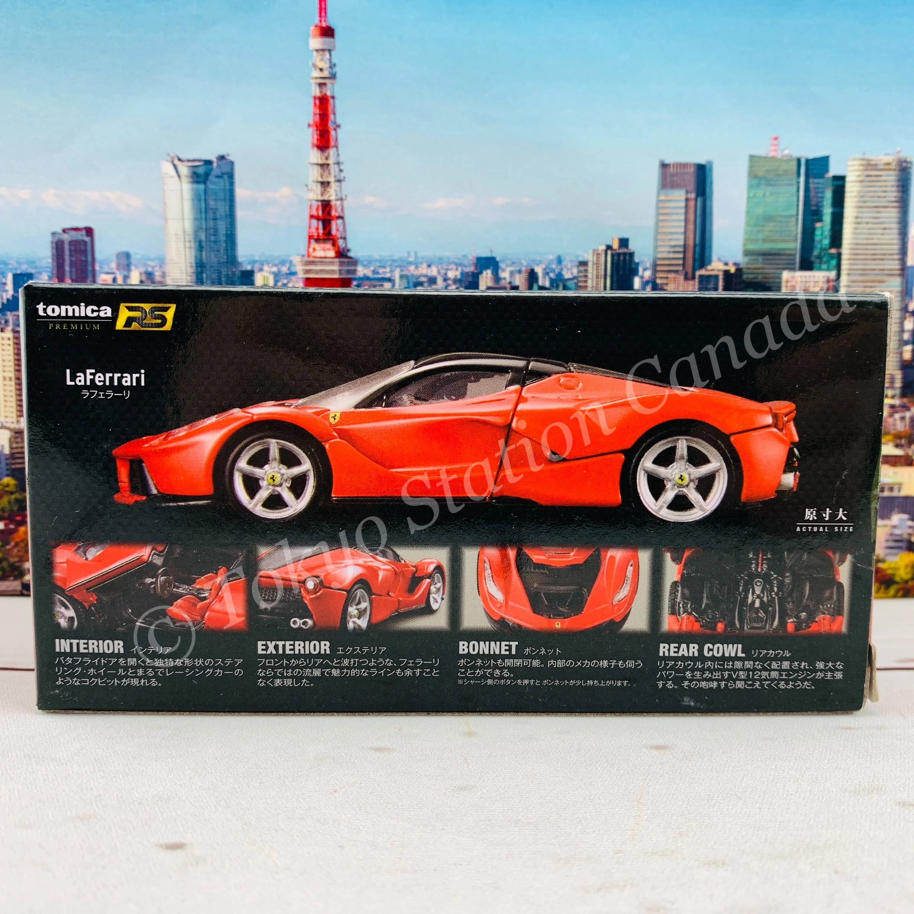 Tomica Premium RS 1/43 LaFerrari 4904810162049 - Image 10