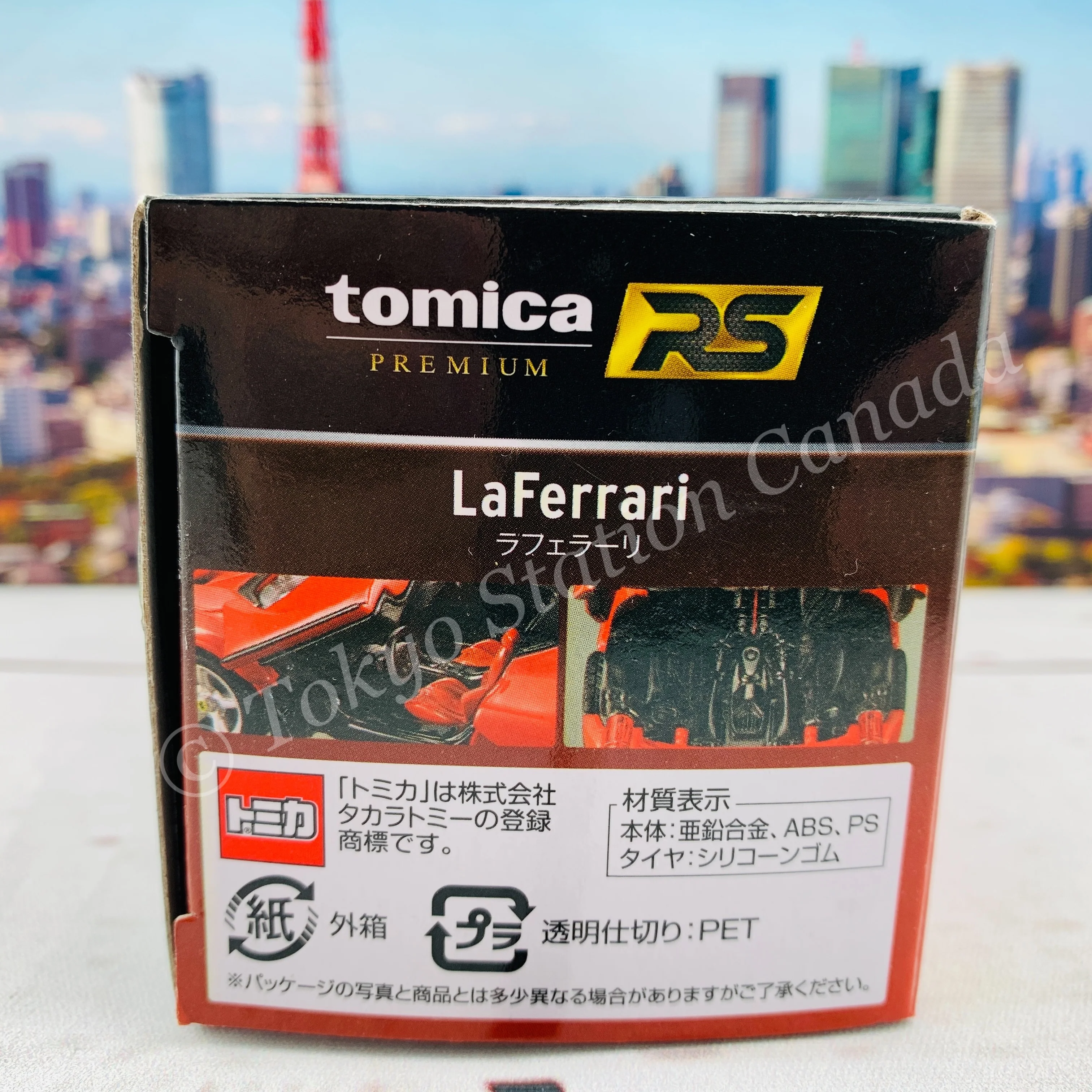 Tomica Premium RS 1/43 LaFerrari 4904810162049 - Image 11
