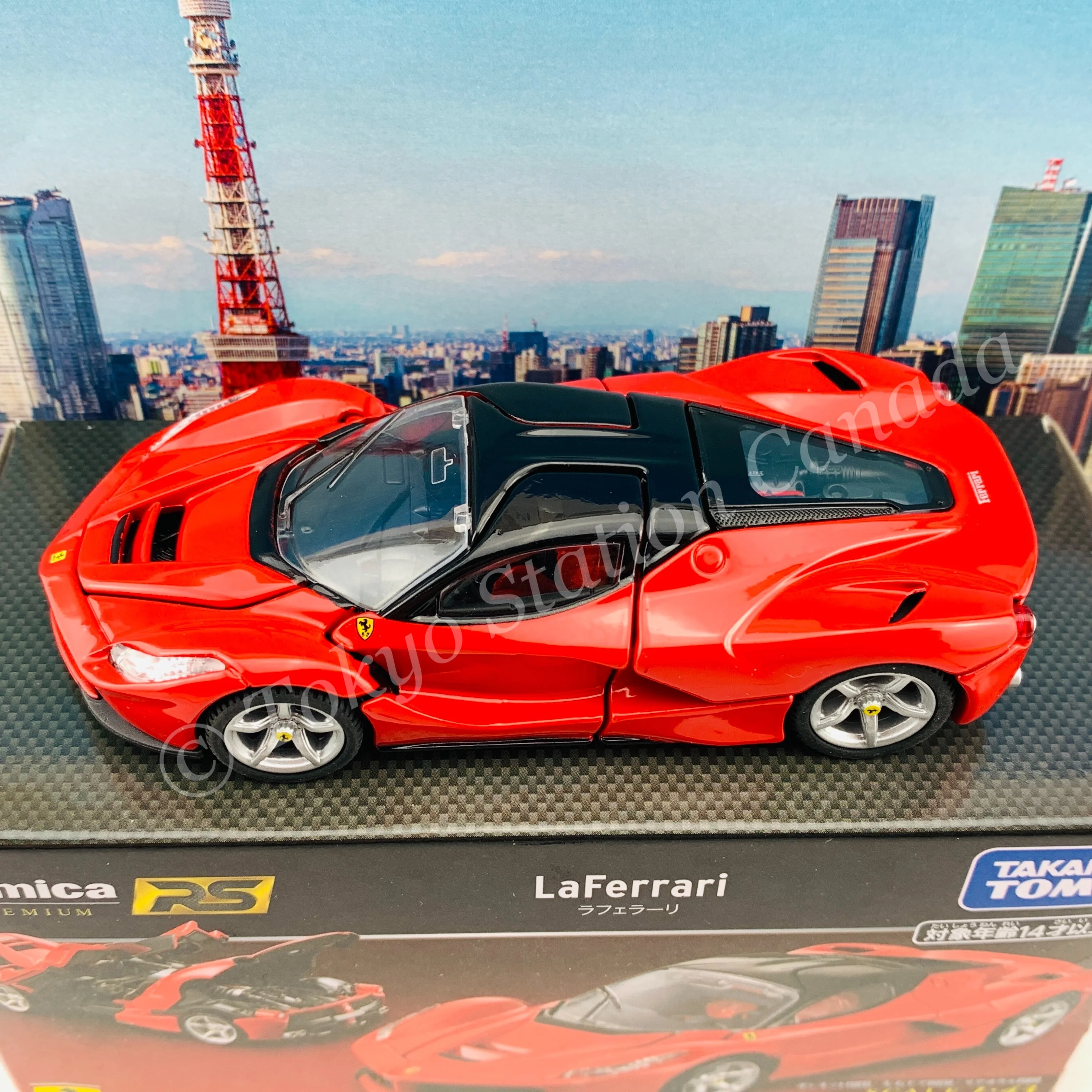 Tomica Premium RS 1/43 LaFerrari 4904810162049 - Image 4