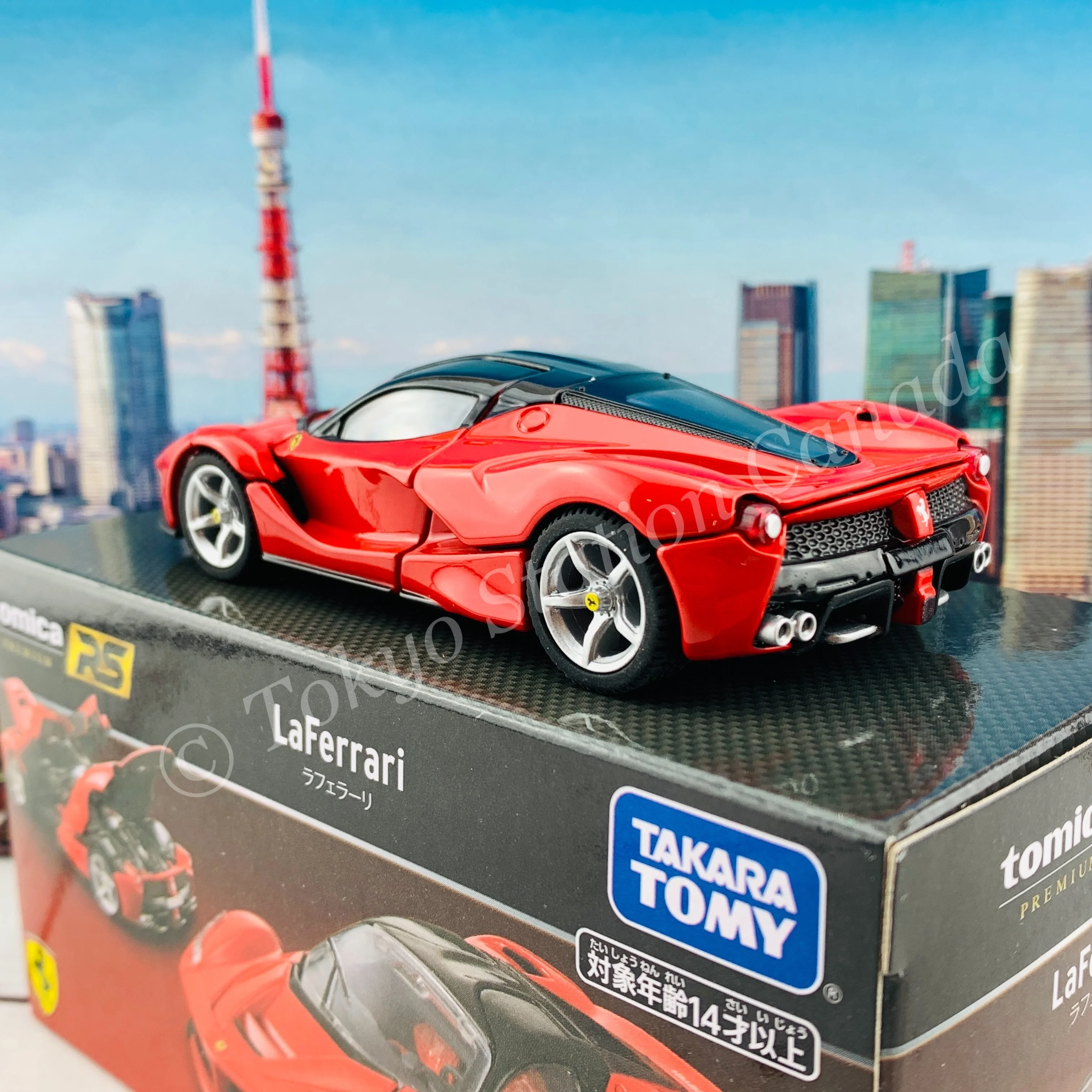 Tomica Premium RS 1/43 LaFerrari 4904810162049 - Image 5
