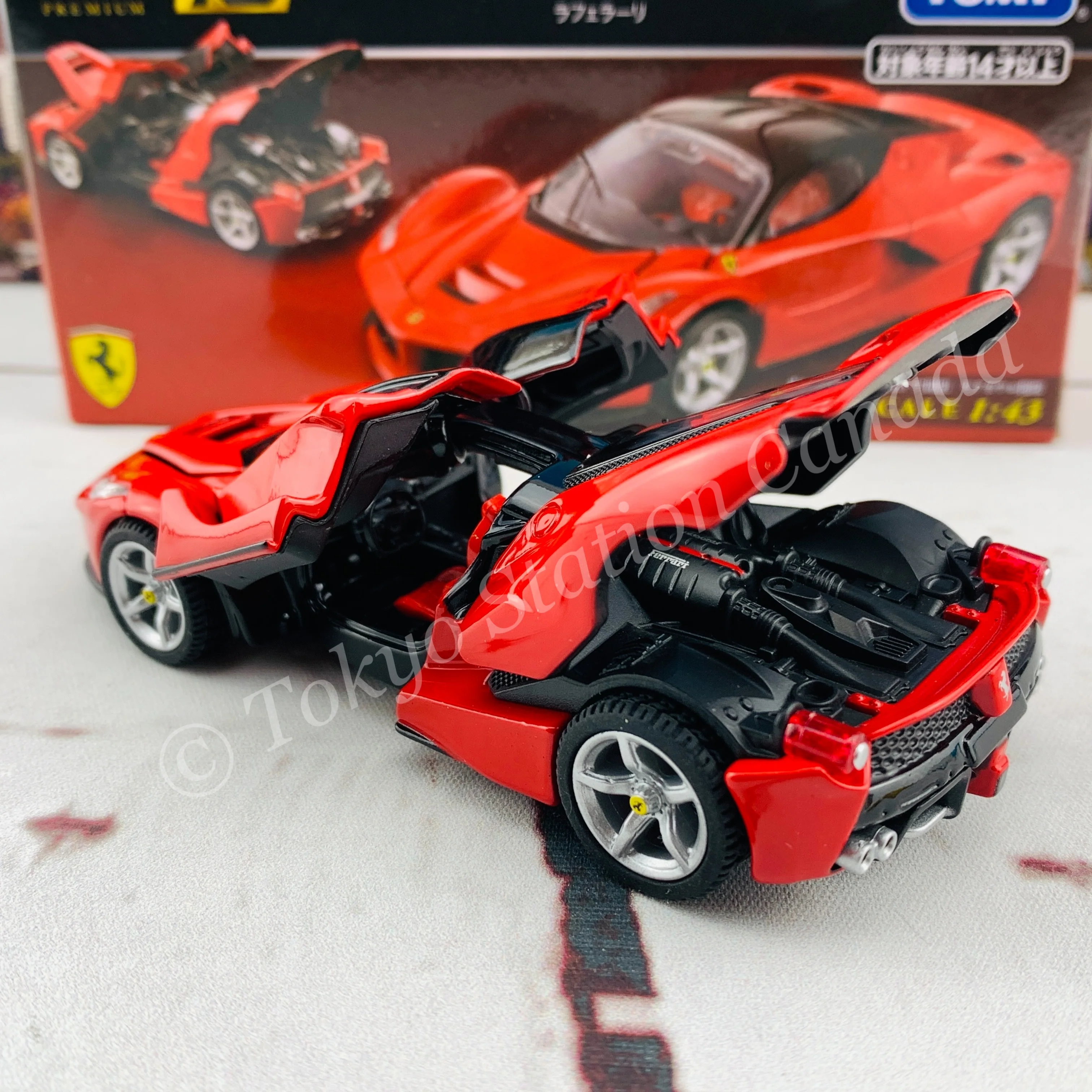 Tomica Premium RS 1/43 LaFerrari 4904810162049 - Image 6