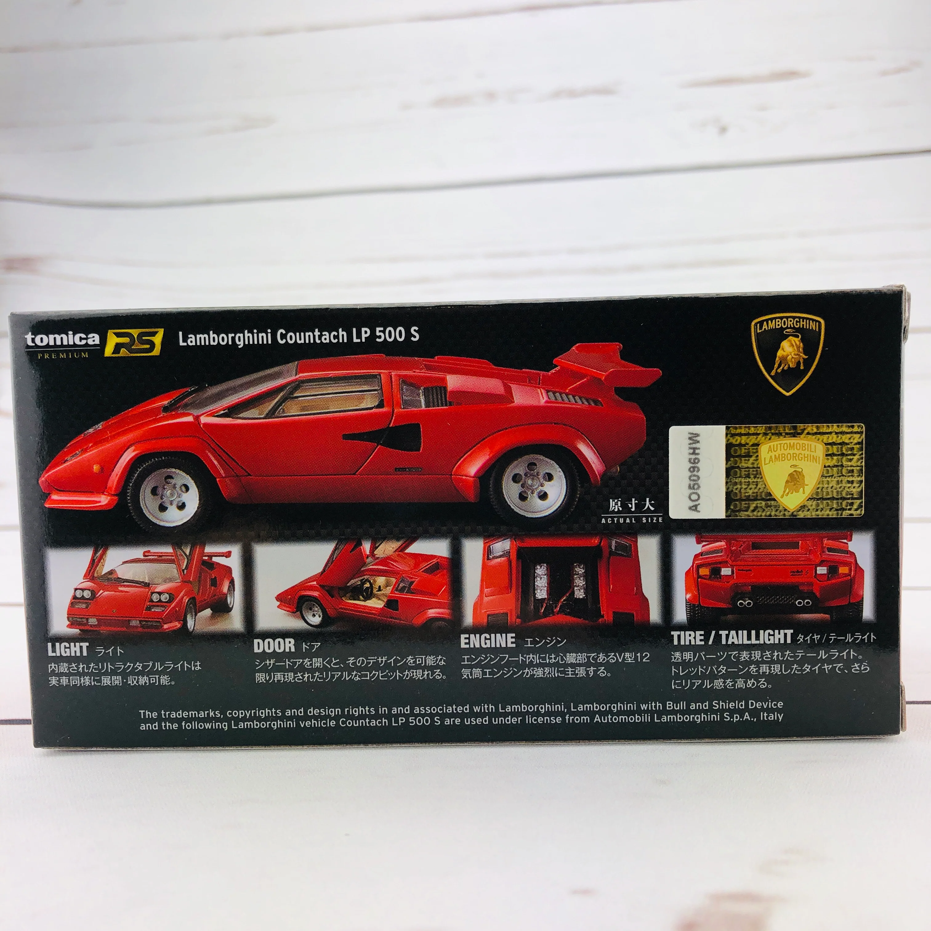 TOMICA PREMIUM RS 1/43 Lamborghini Countach LP 500 S - Image 13