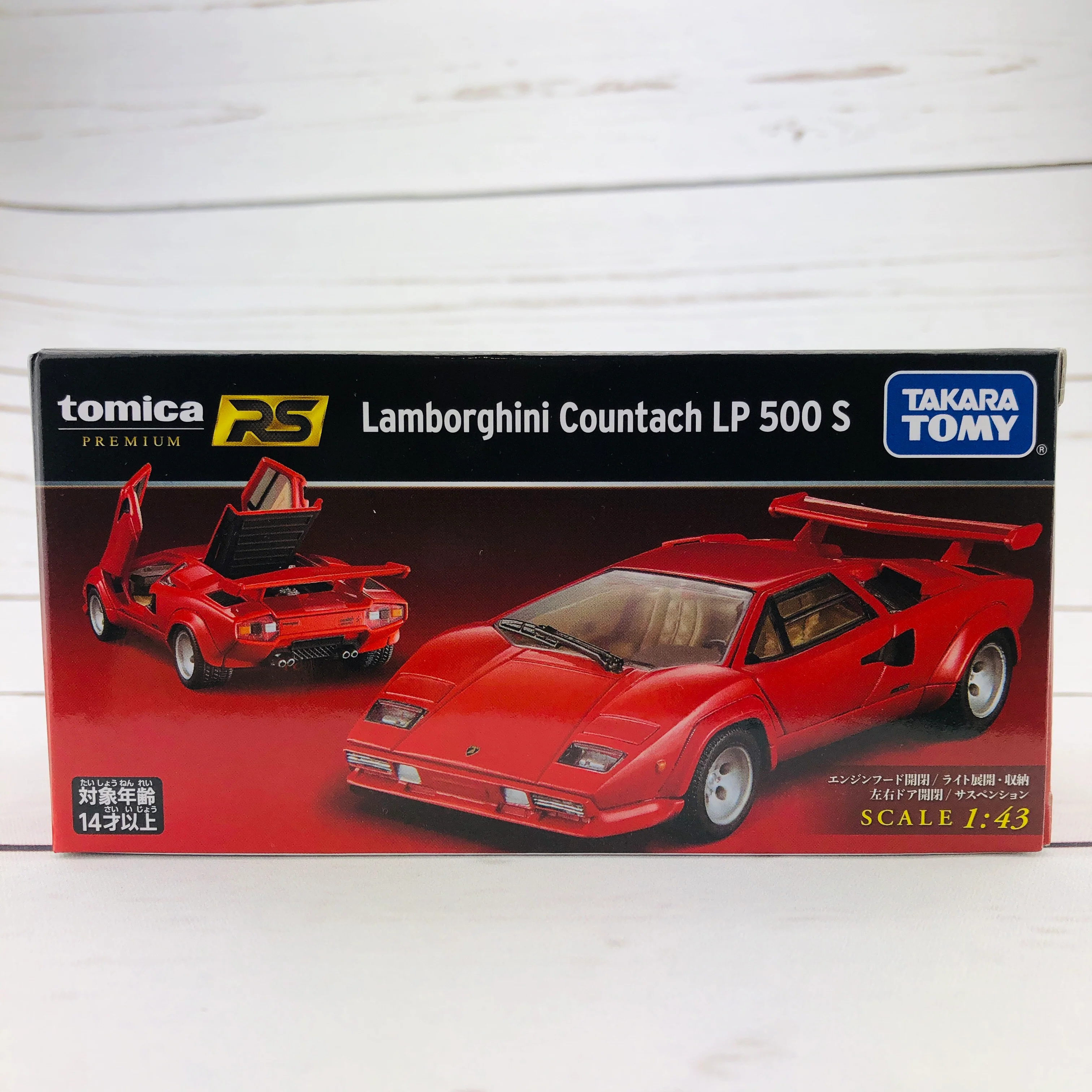 TOMICA PREMIUM RS 1/43 Lamborghini Countach LP 500 S - Image 14