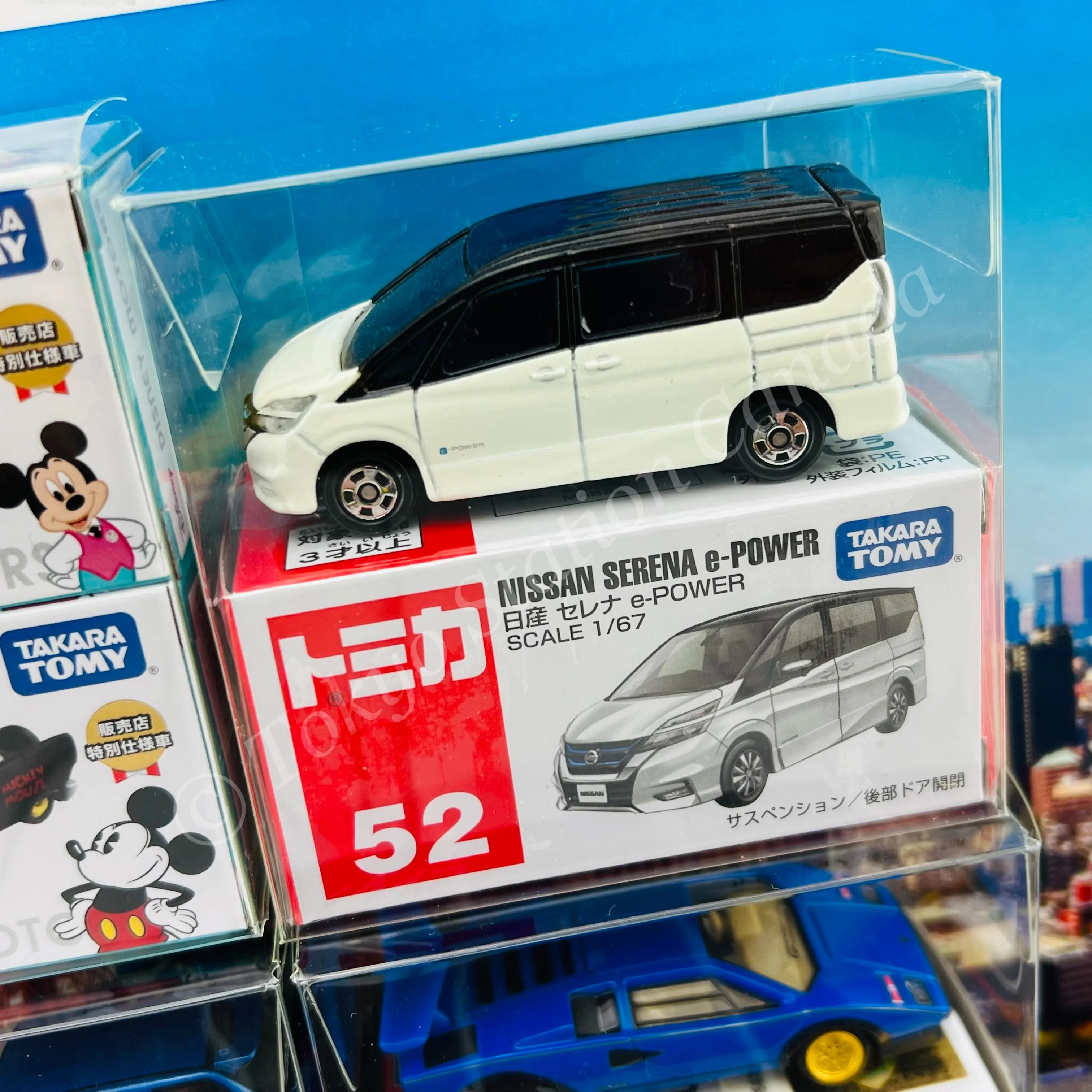 TOMICA PREMIUM / TLVN DOUBLE Protector Case (80mm x 80mm x 44mm) Pack of 10 (TS002-10) - Image 4