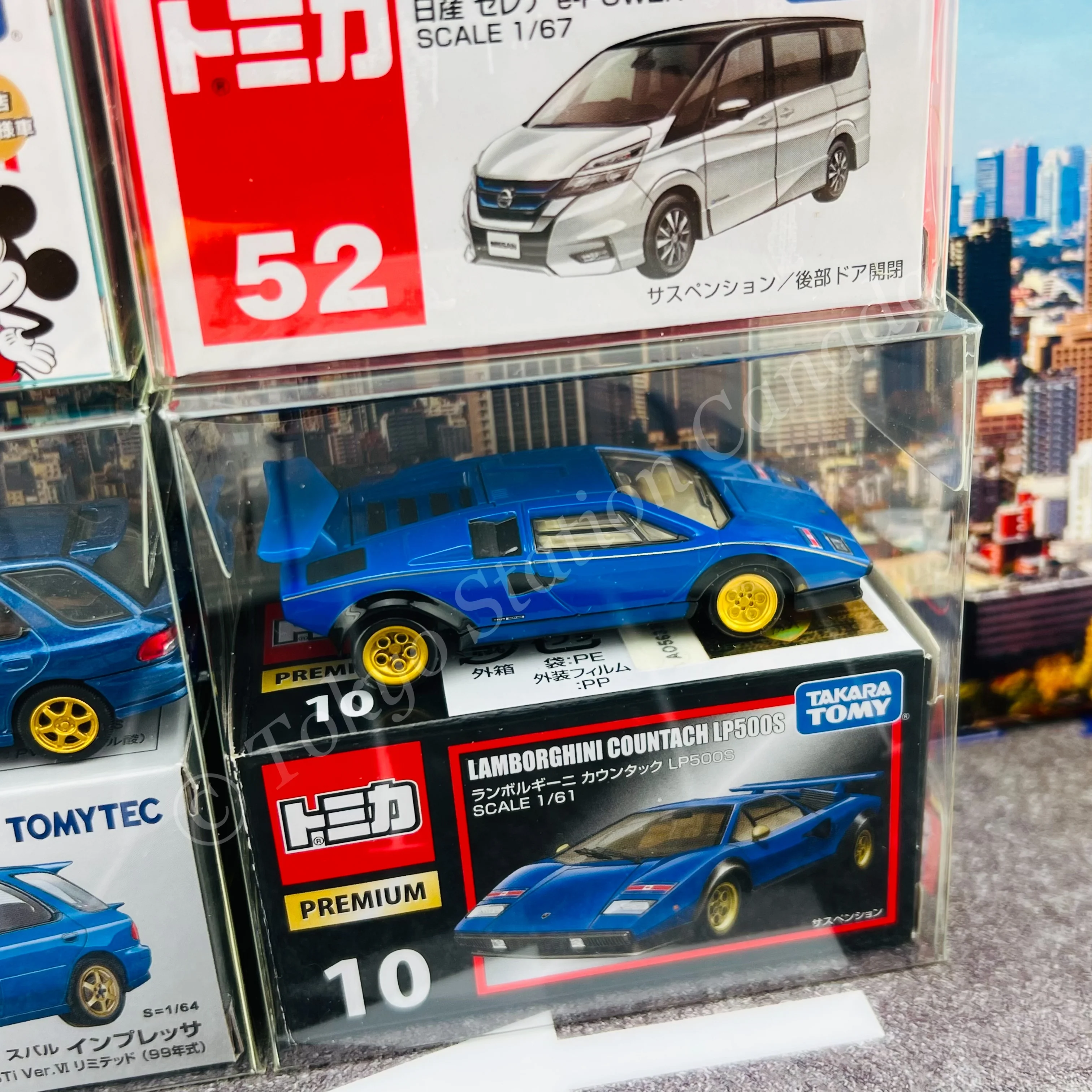 TOMICA PREMIUM / TLVN DOUBLE Protector Case (80mm x 80mm x 44mm) Pack of 10 (TS002-10) - Image 5