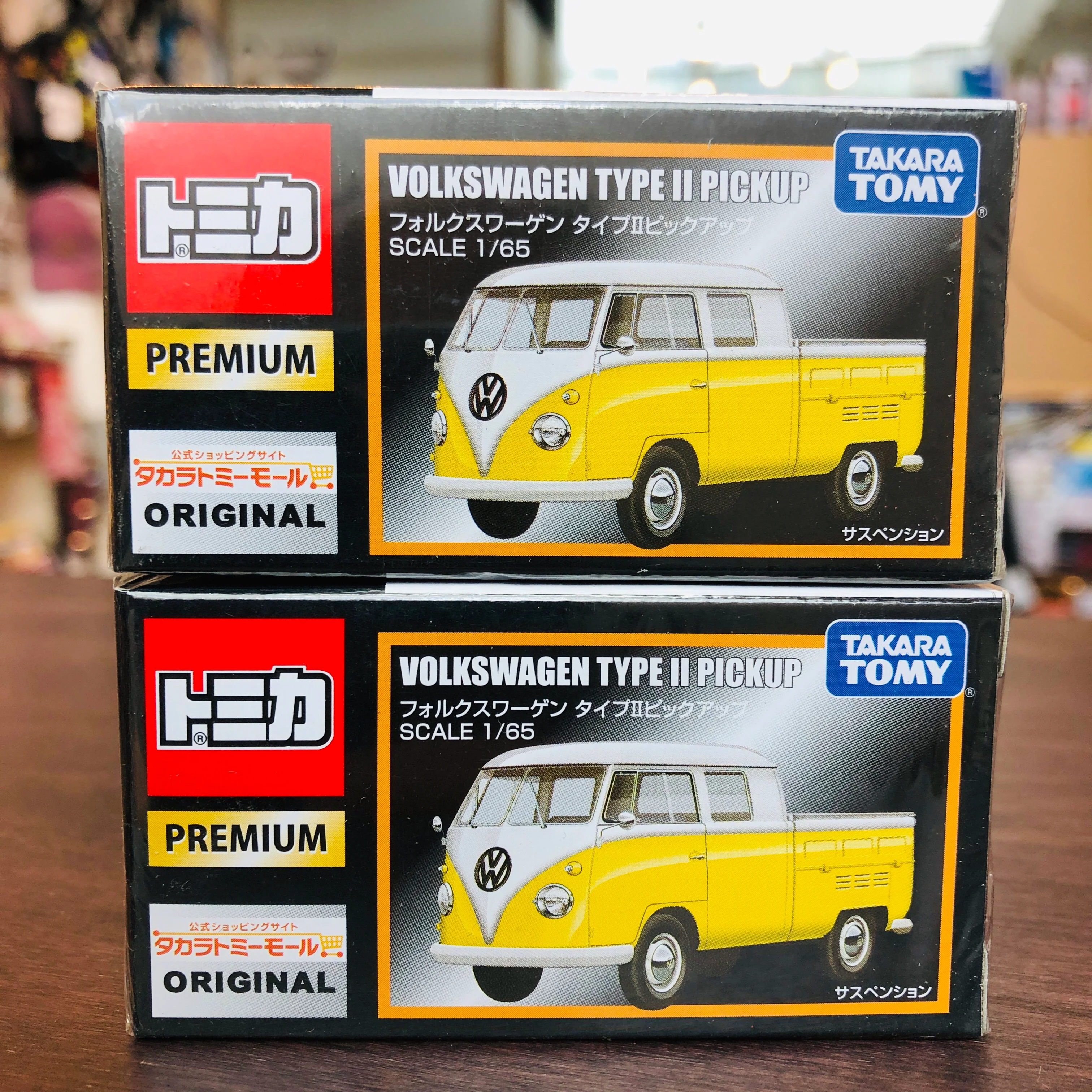 TAKARA TOMY Mall Original Tomica Premium VOLKSWAGEN TYPE II Pickup Yellow - Image 7