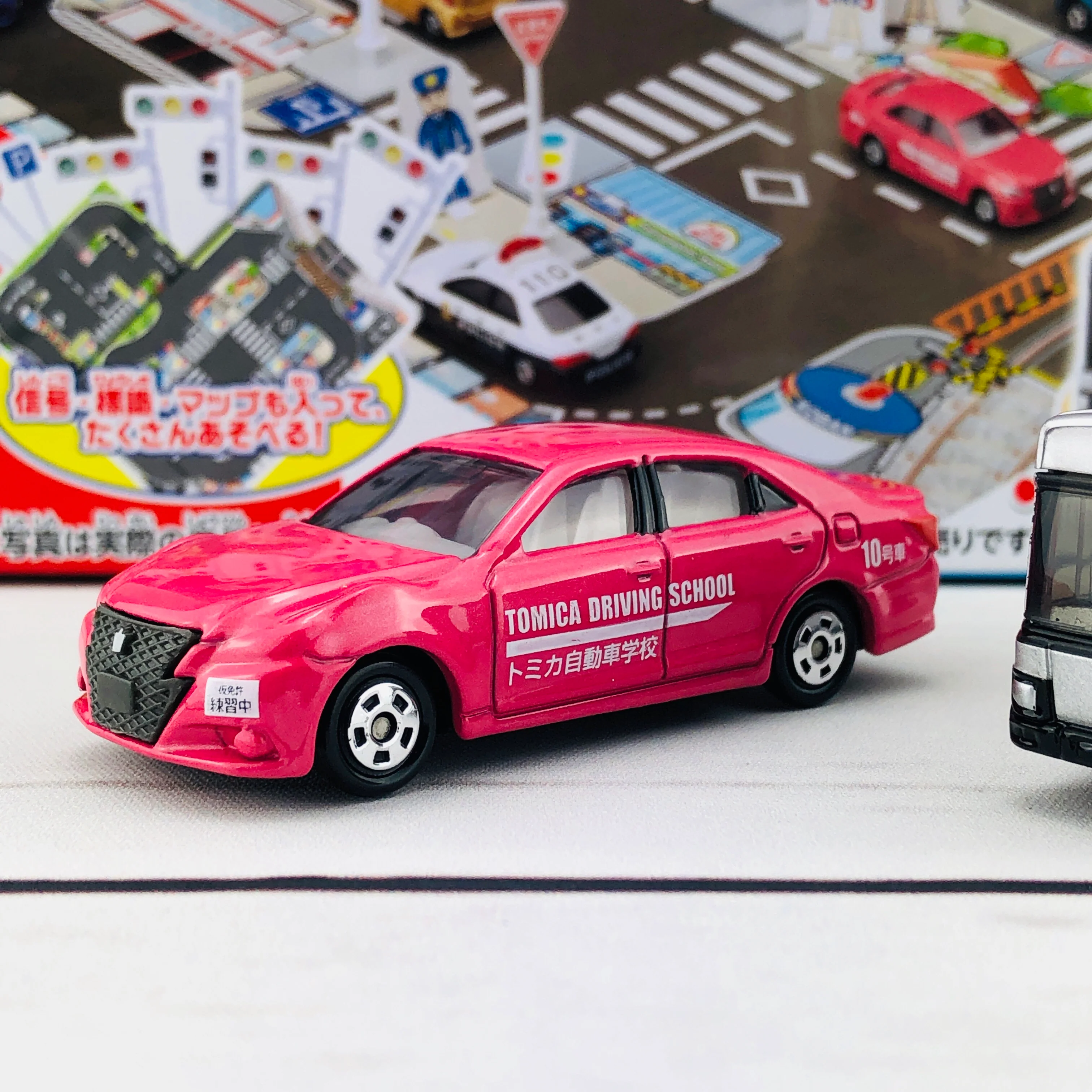 Tomica Road Traffic Safety Set - Image 12