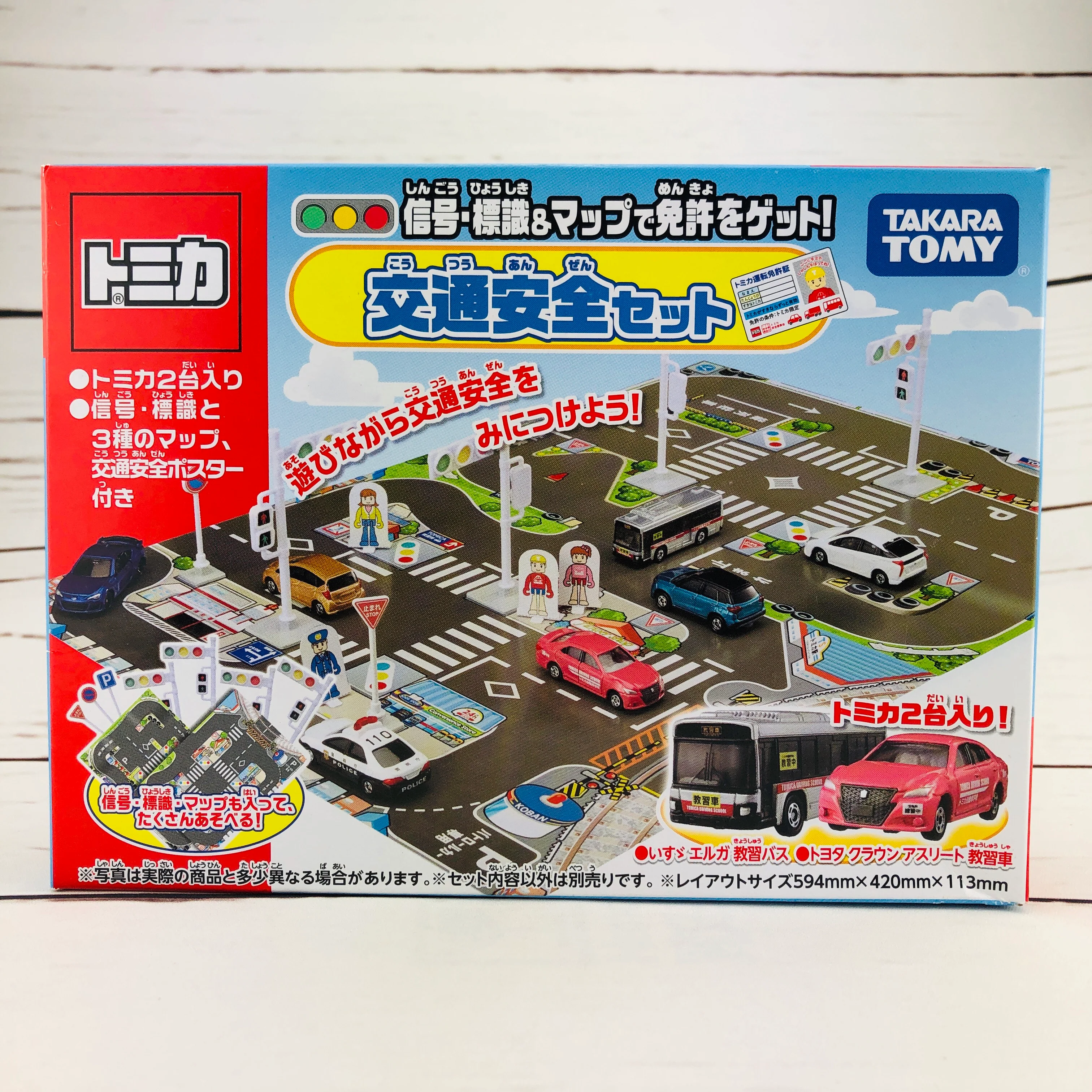 Tomica Road Traffic Safety Set - Image 4
