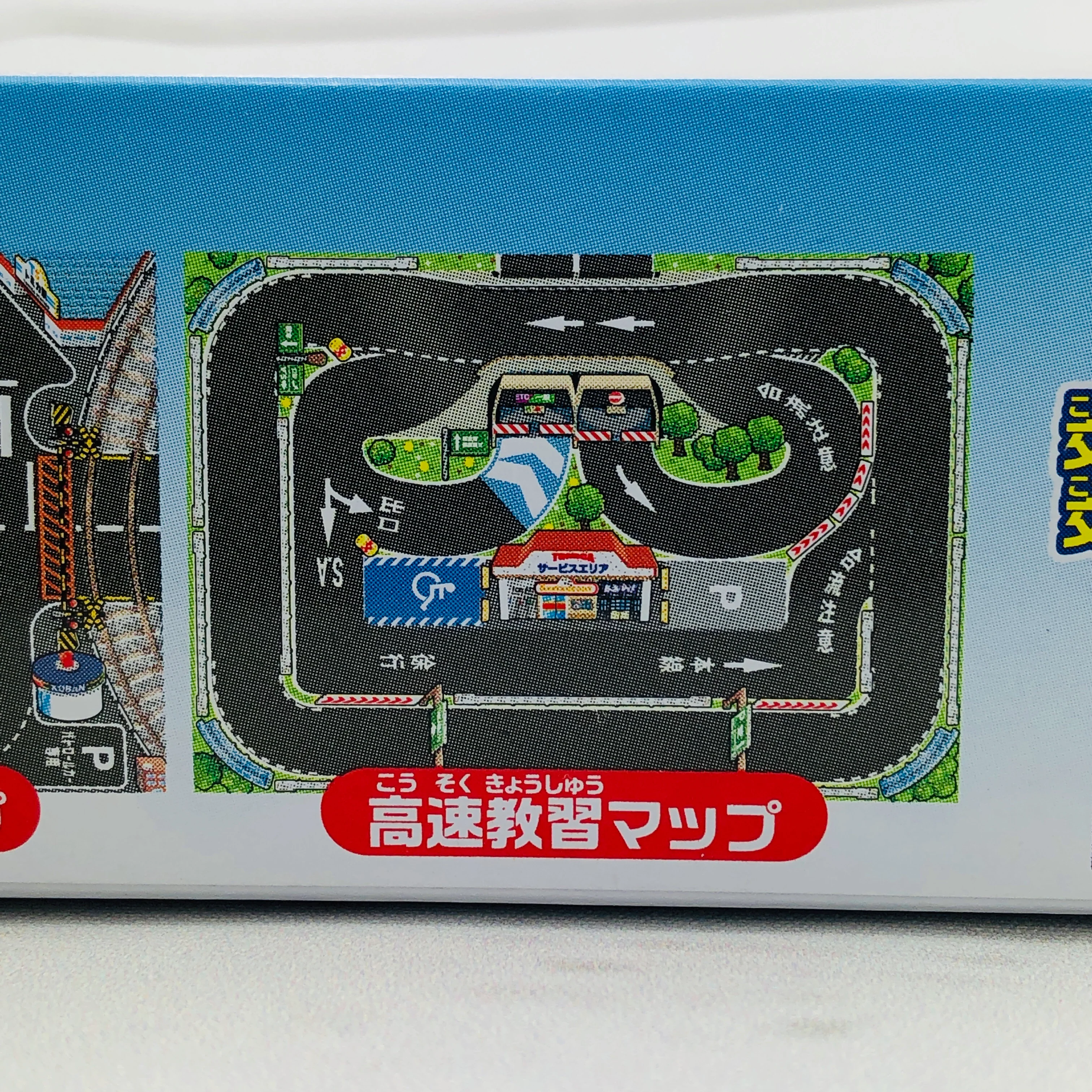 Tomica Road Traffic Safety Set - Image 9