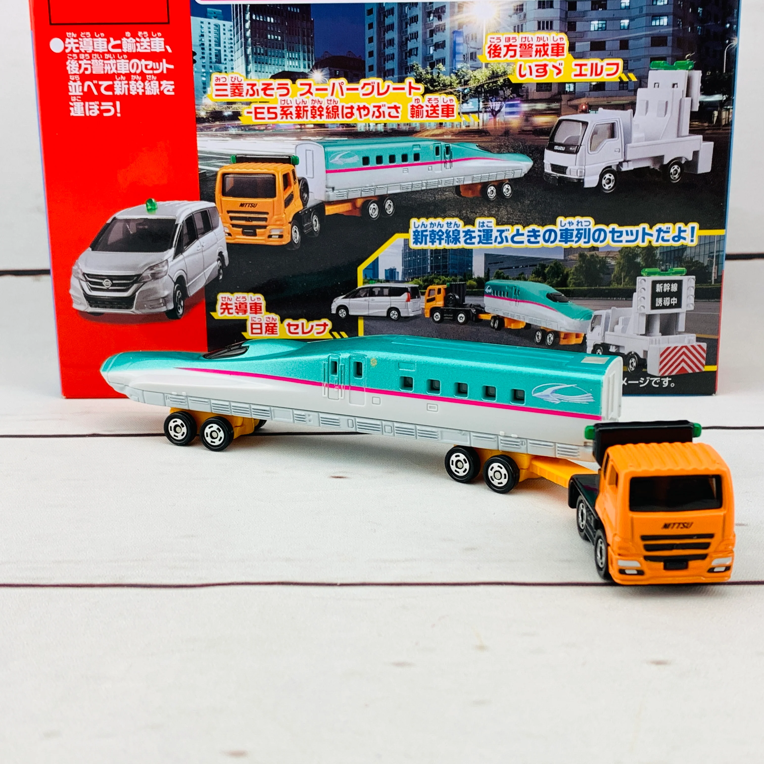 TOMICA Shinkansen Transportation Set 4904810399087 - Image 2