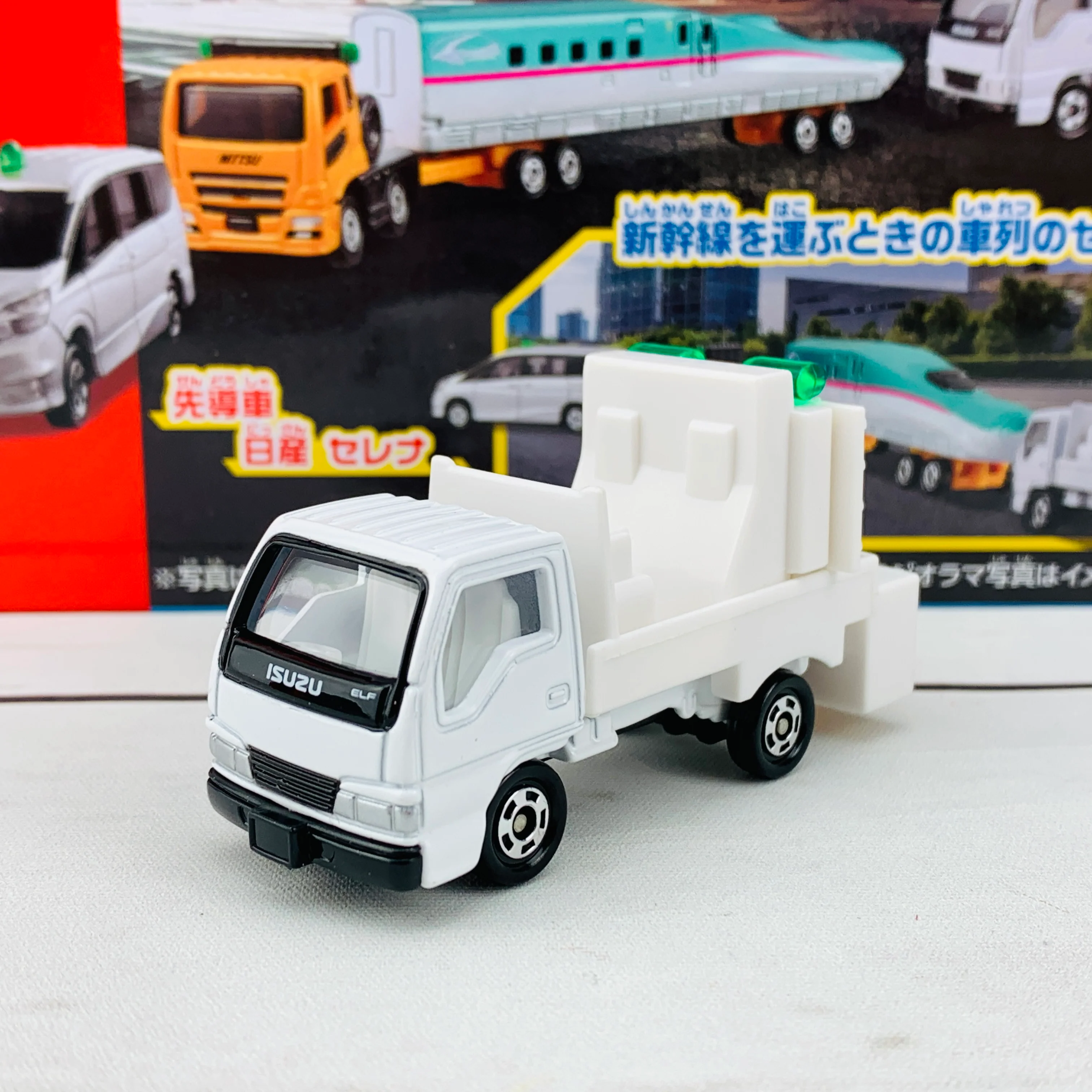 TOMICA Shinkansen Transportation Set 4904810399087 - Image 4