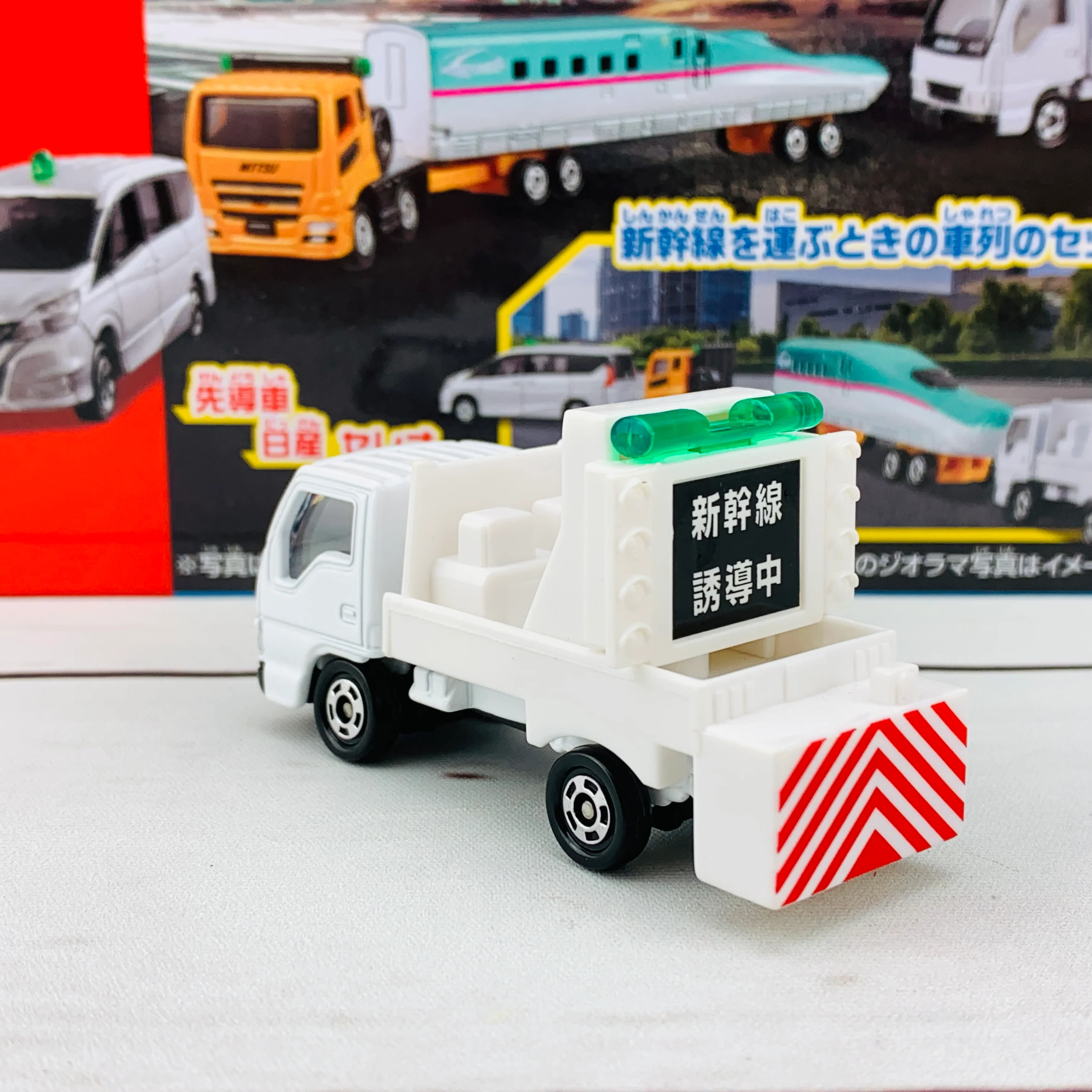 TOMICA Shinkansen Transportation Set 4904810399087 - Image 5