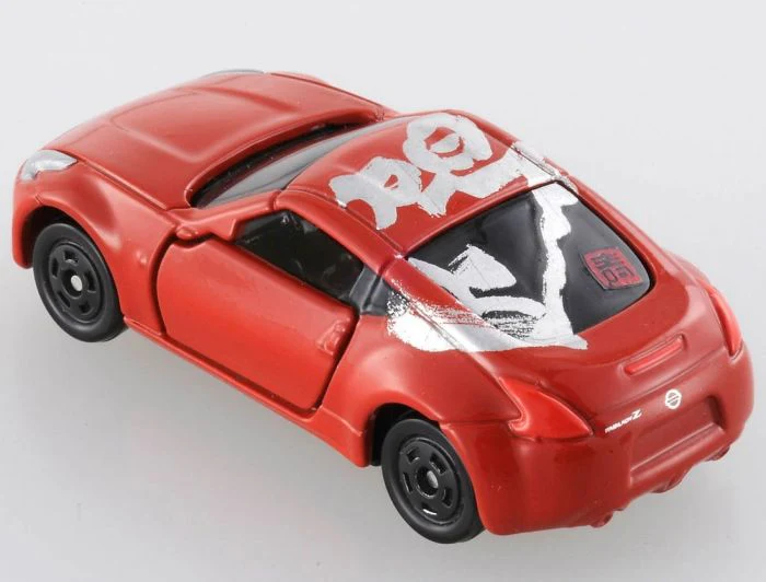 Tomica SYO Blind Box - Image 5