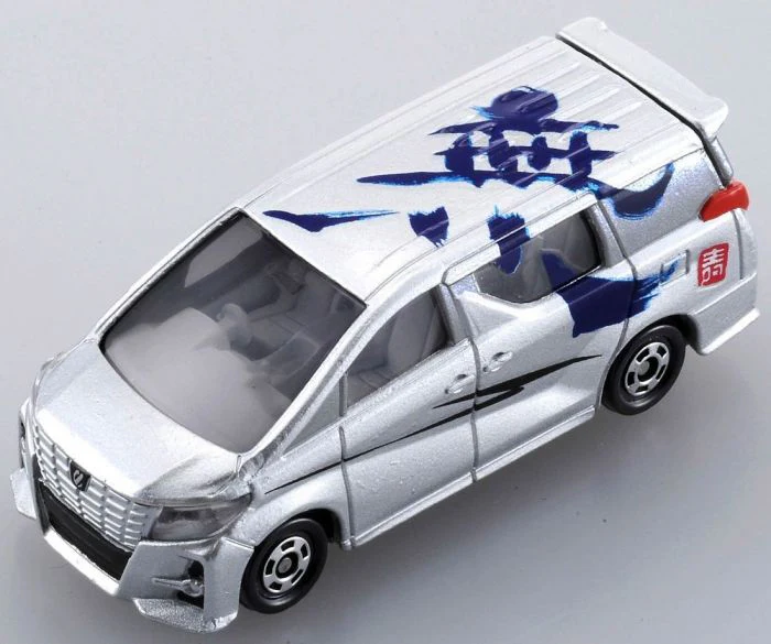 Tomica SYO Blind Box - Image 9