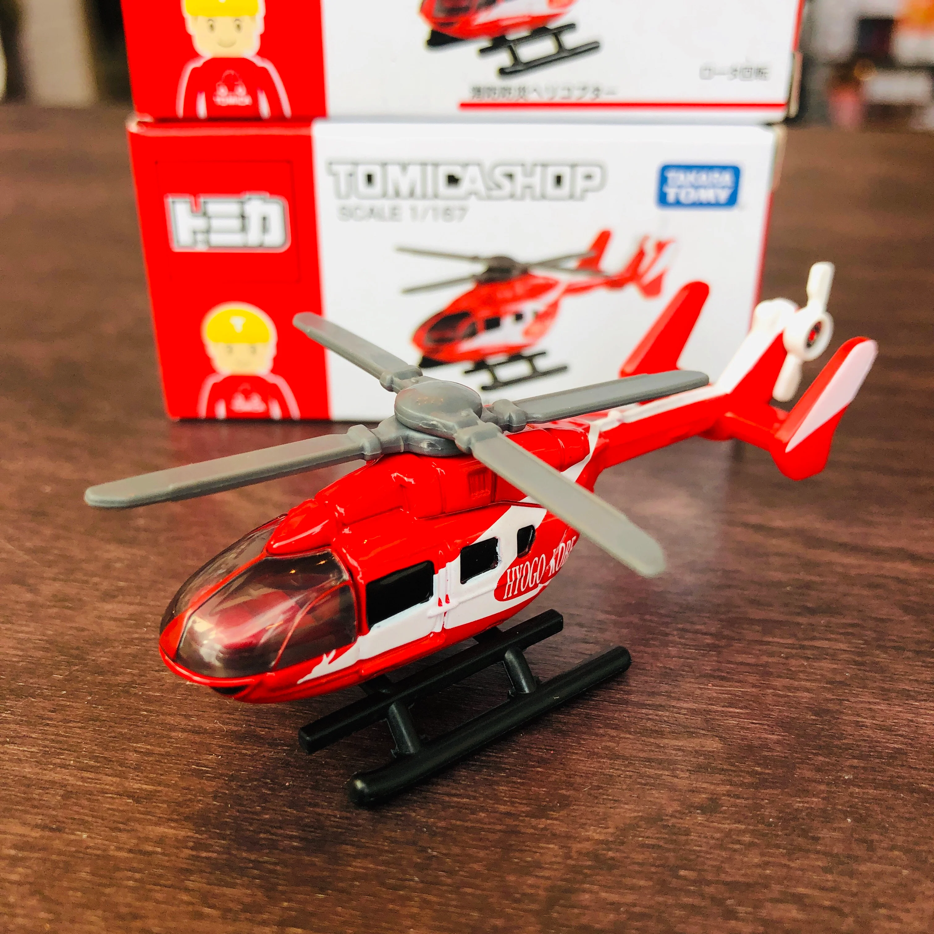 Tomica Shop Original Model Helicopter Fire Department - Image 3