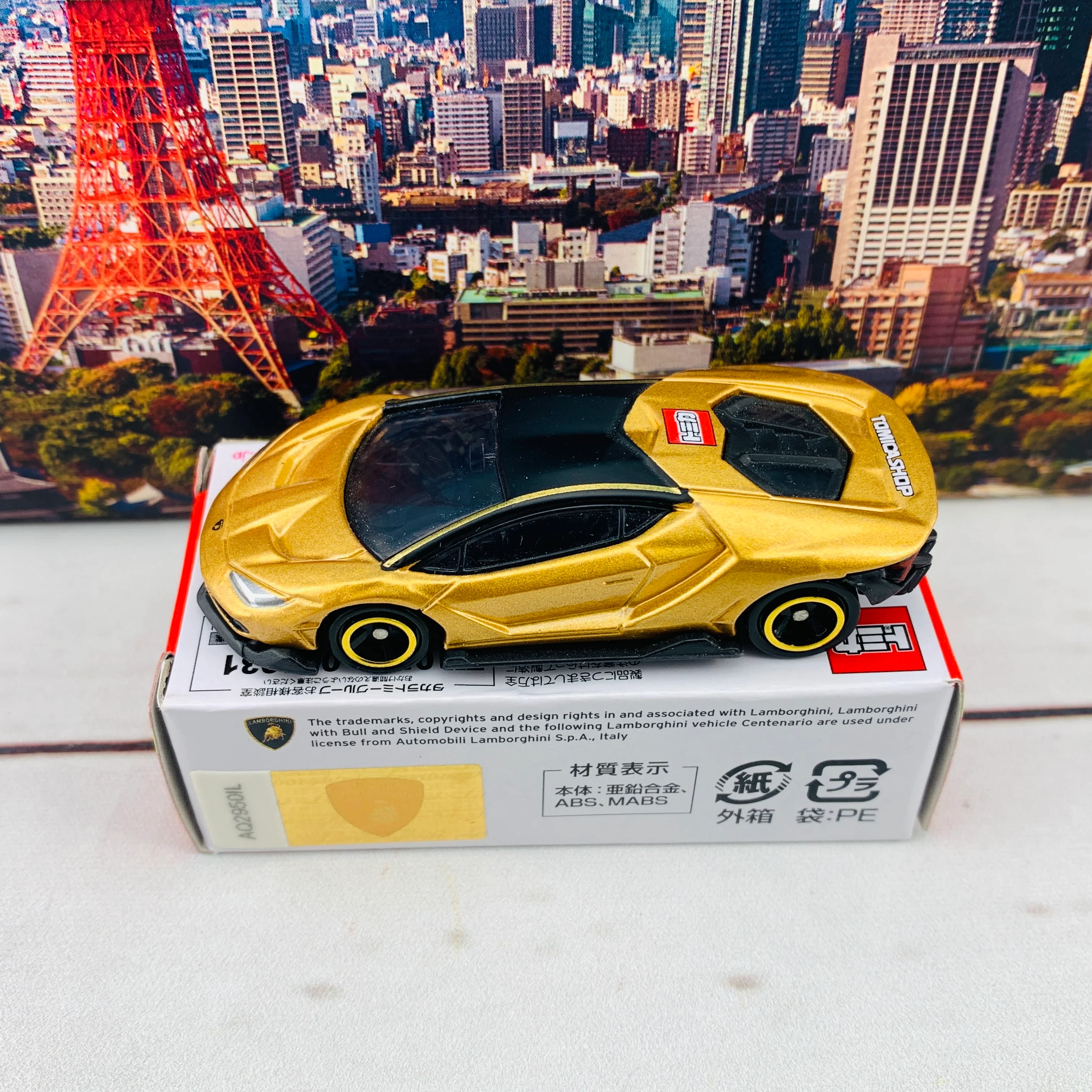 Tomica Shop Original Model Lamborghini Centenario - Image 4