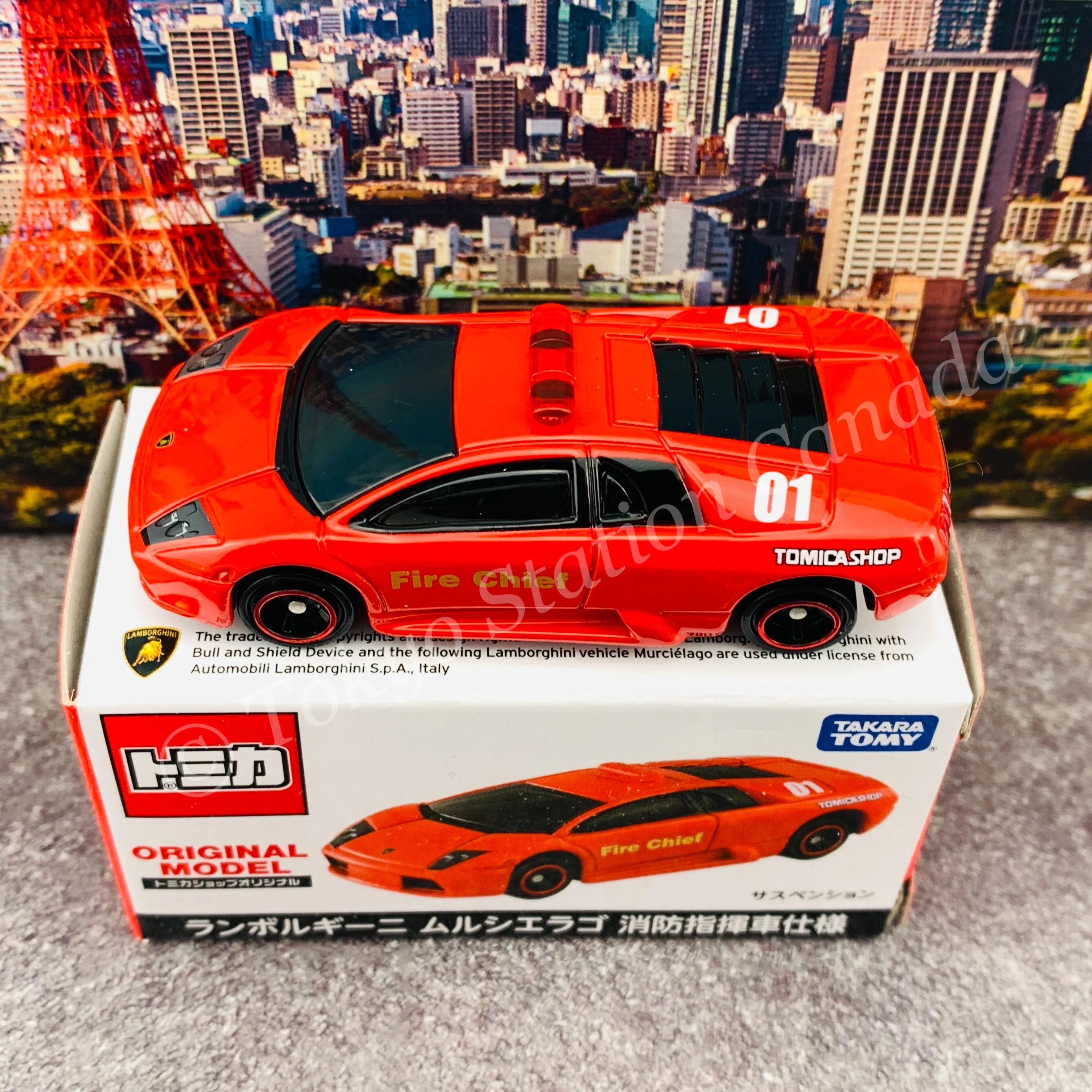 TOMICA SHOP ORIGINAL MODEL Lamborghini Murcielago Fire Chief Command Vehicle 4904810137481 - Image 2