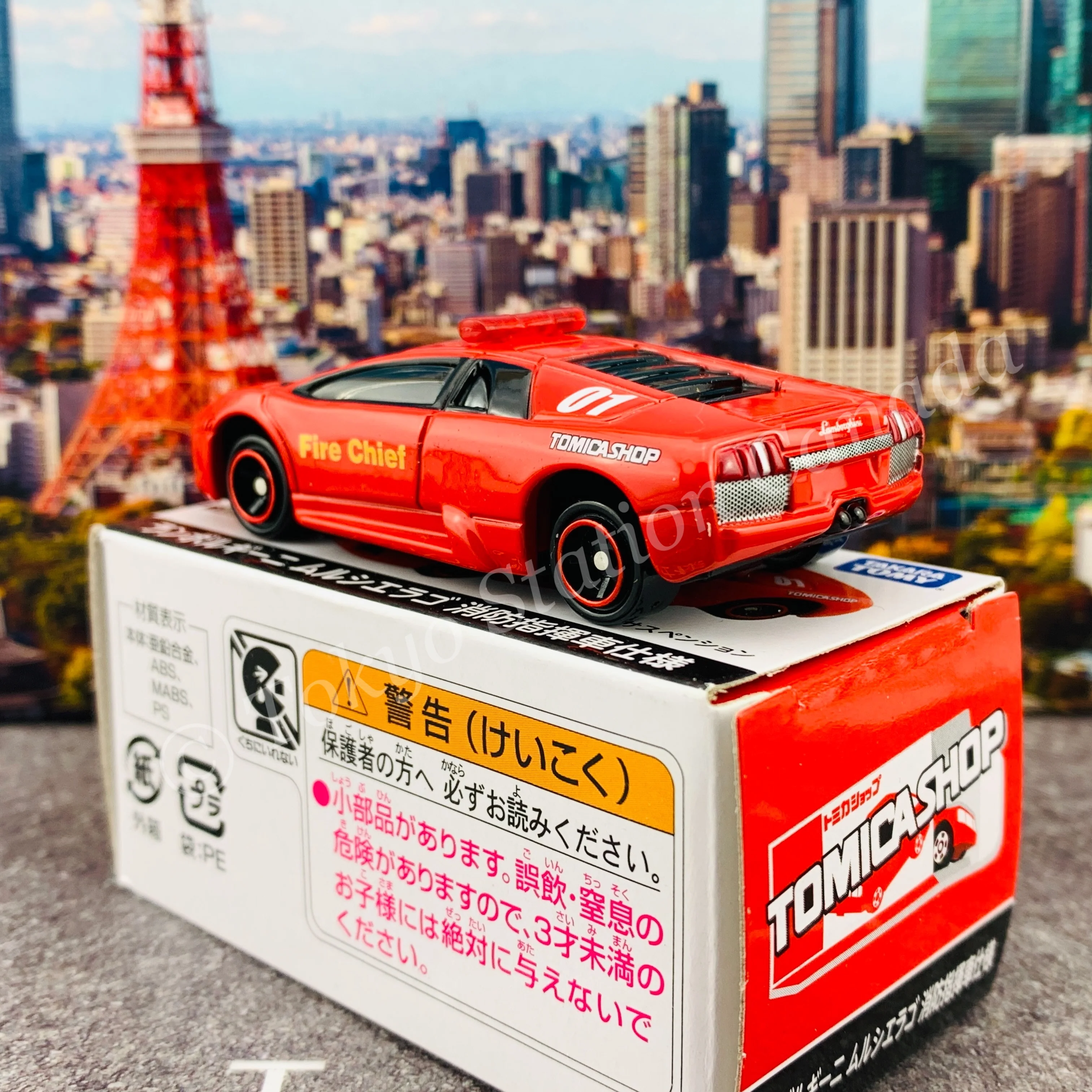 TOMICA SHOP ORIGINAL MODEL Lamborghini Murcielago Fire Chief Command Vehicle 4904810137481 - Image 3