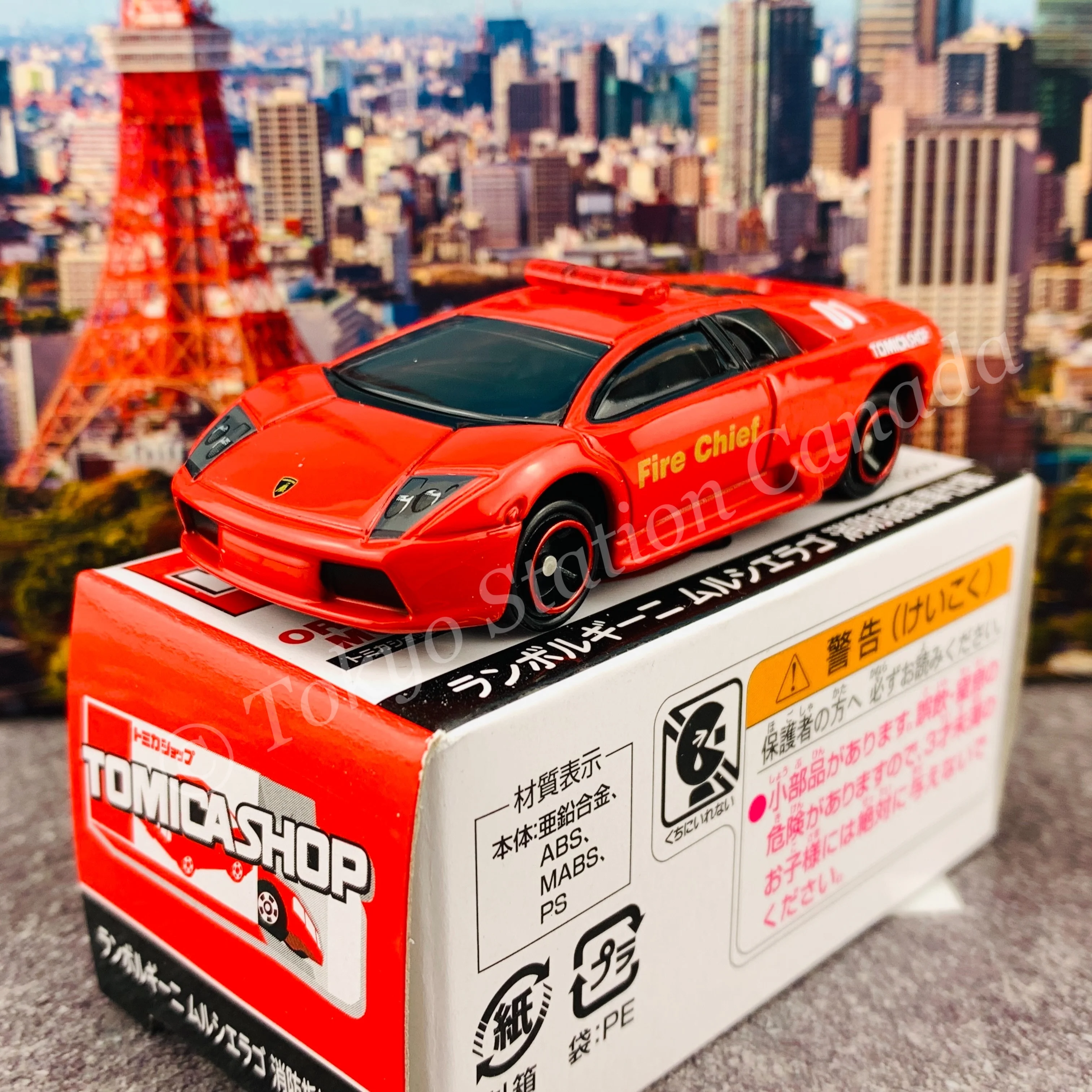 TOMICA SHOP ORIGINAL MODEL Lamborghini Murcielago Fire Chief Command Vehicle 4904810137481 - Image 4