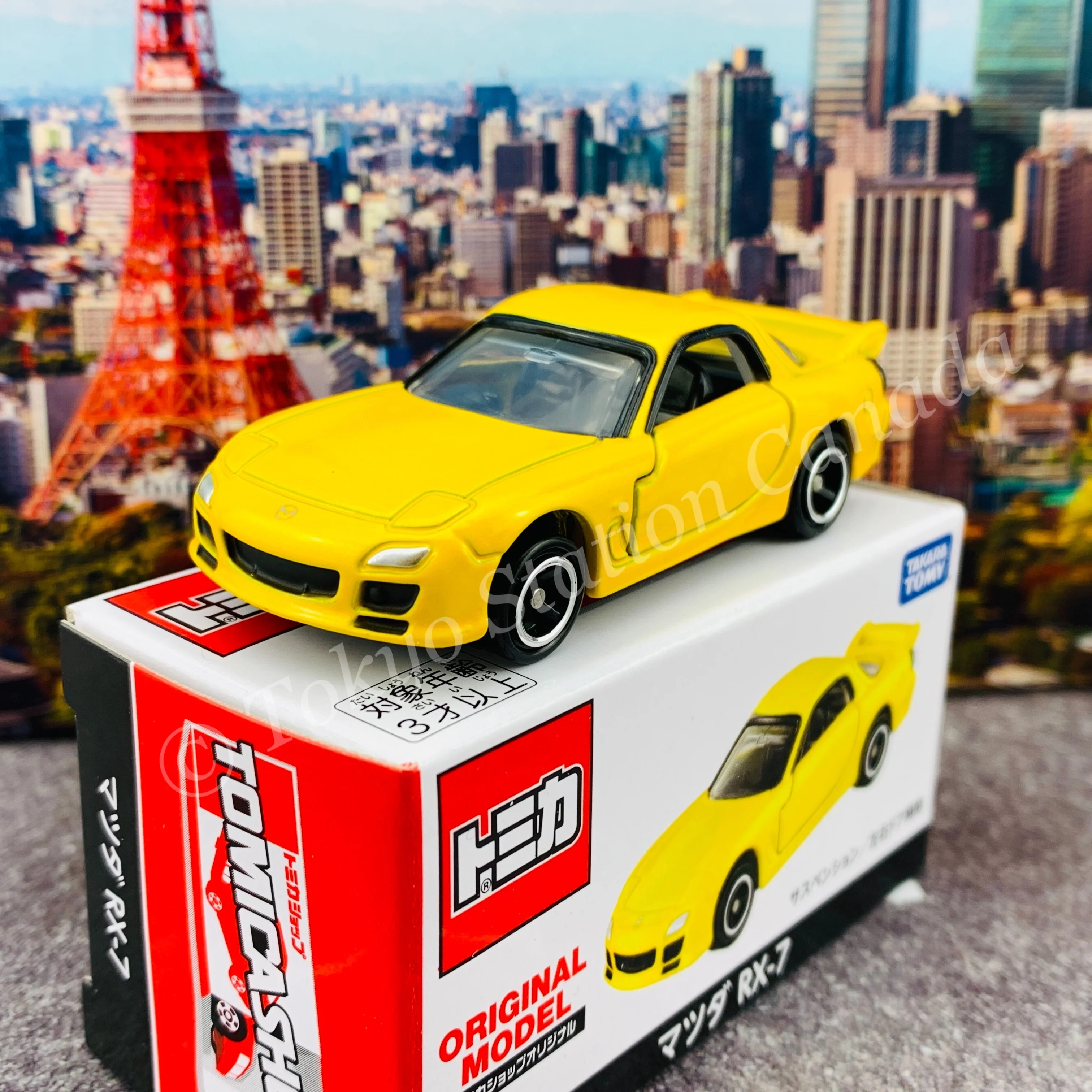 TOMICA SHOP ORIGINAL MODEL Mazda RX7 4904810140085 - Image 2
