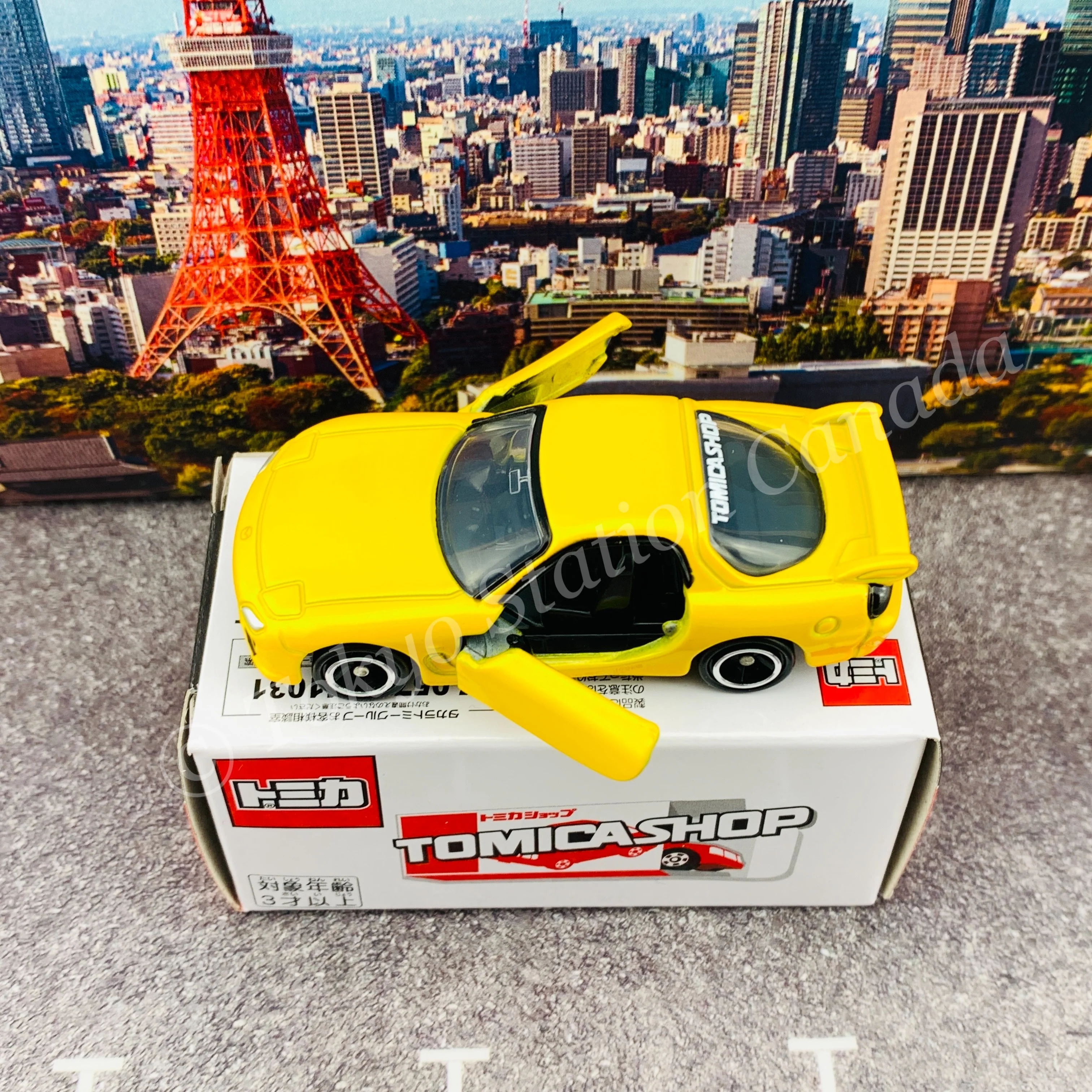 TOMICA SHOP ORIGINAL MODEL Mazda RX7 4904810140085 - Image 4