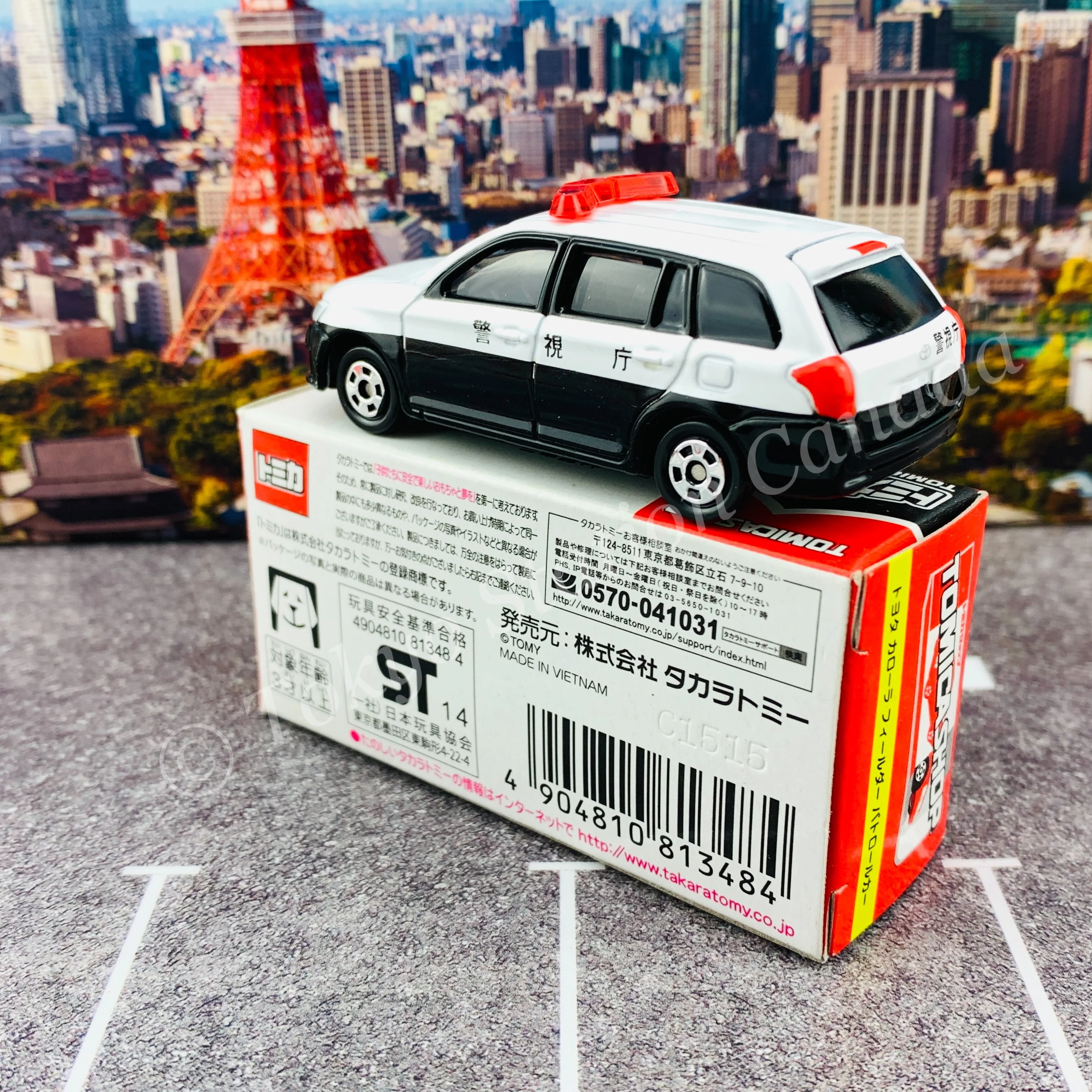 TOMICA SHOP ORIGINAL MODEL TOYOTA FIELDER PATROL CAR 490480813484 - Image 4