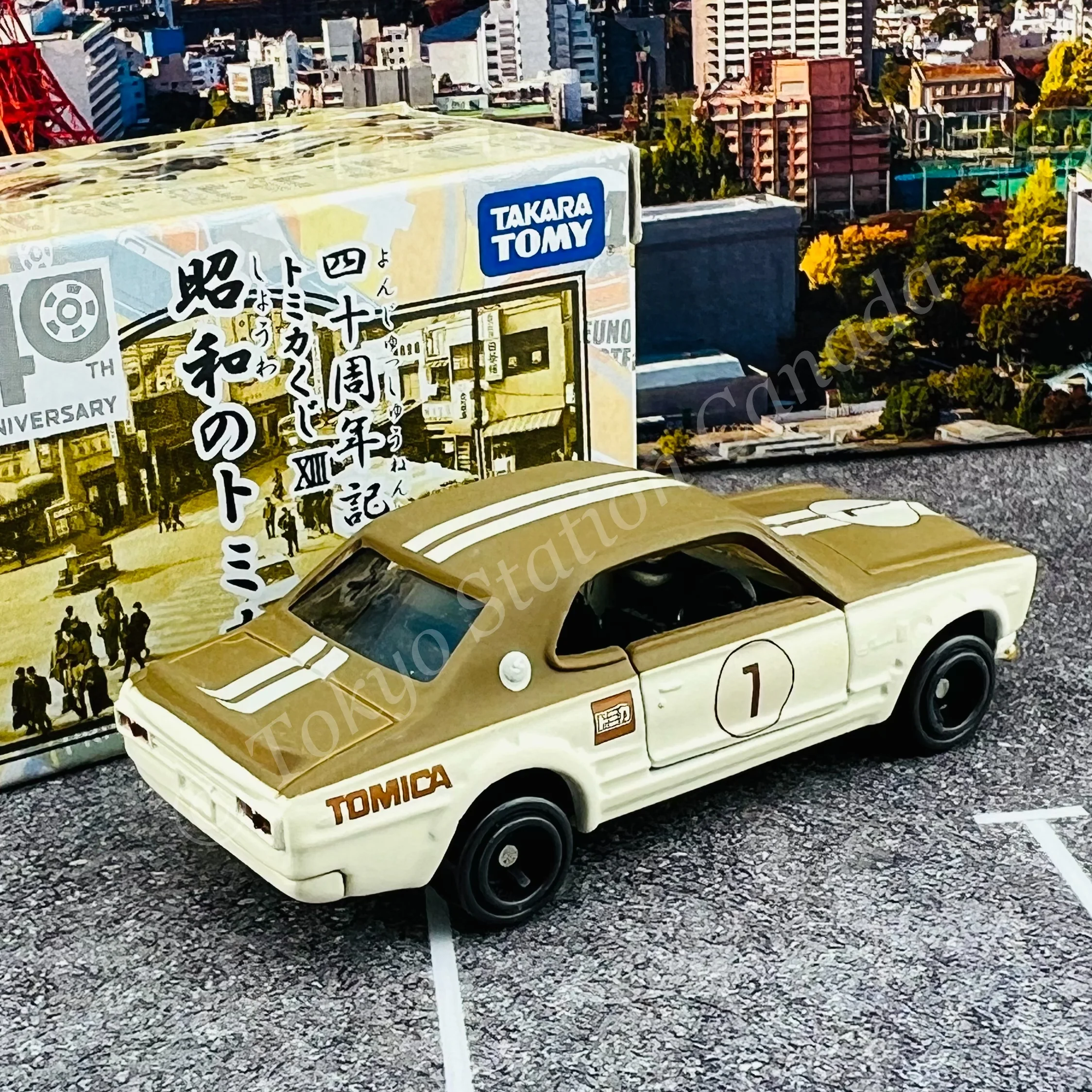 TOMICA SHOWA 40th Anniversary Skyline HT 2000GT-R Racing - Image 2