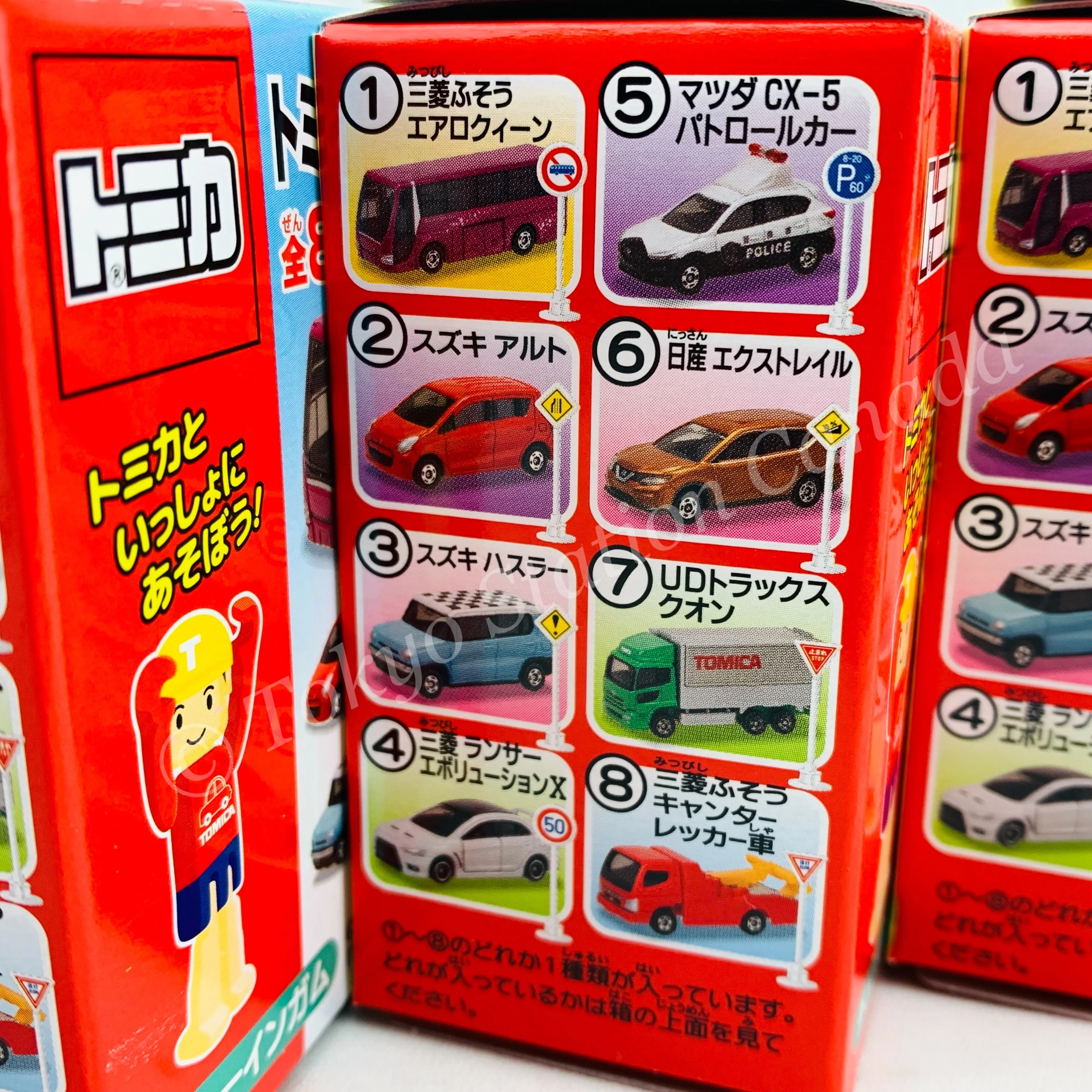 TOMICA Sign Set Complete set of 8 (4904790107191) - Image 5