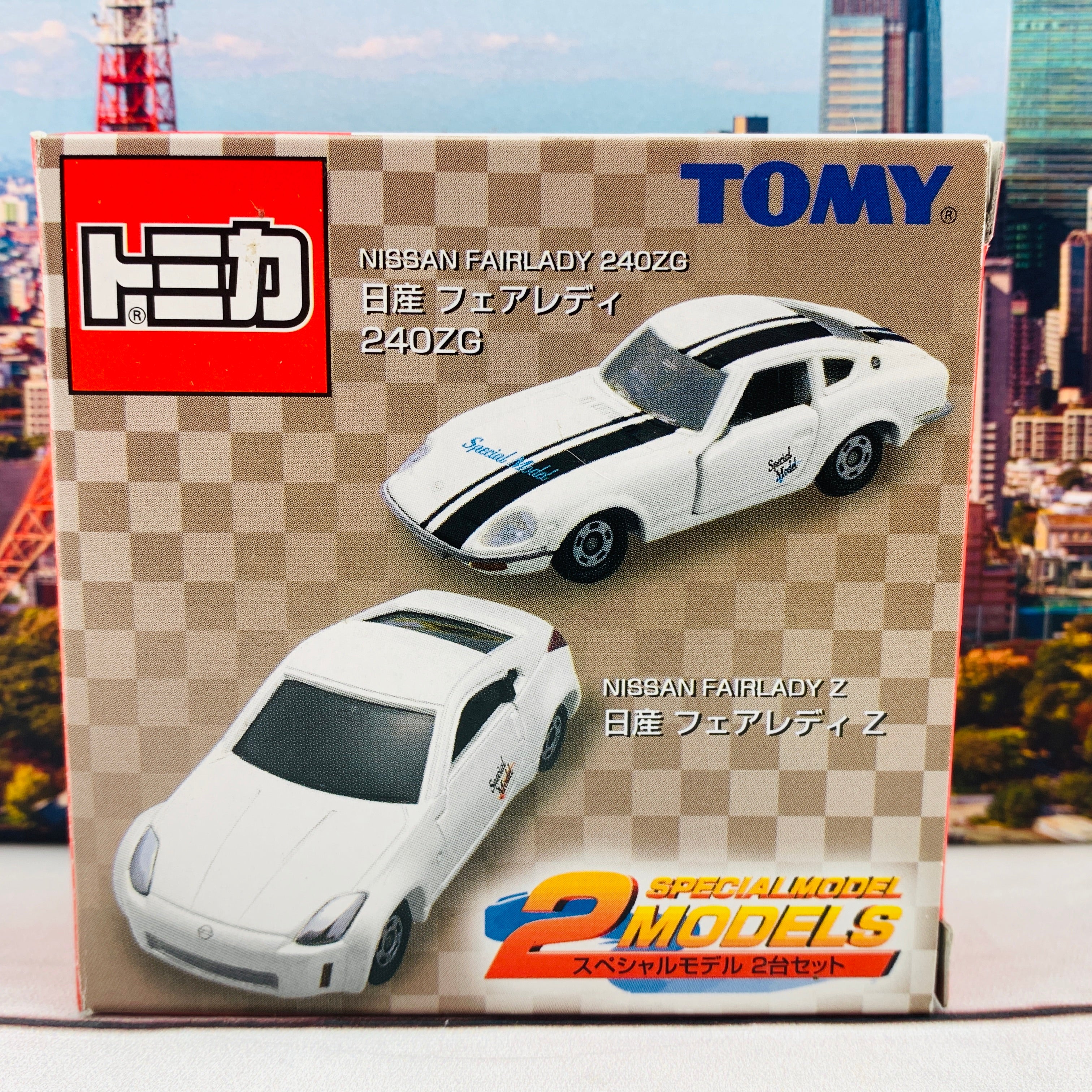 Tomica Special Model "2 Models" Nissan Fairlady 240ZG & Nissan Fairlady Z **Rare Edition** - Image 3