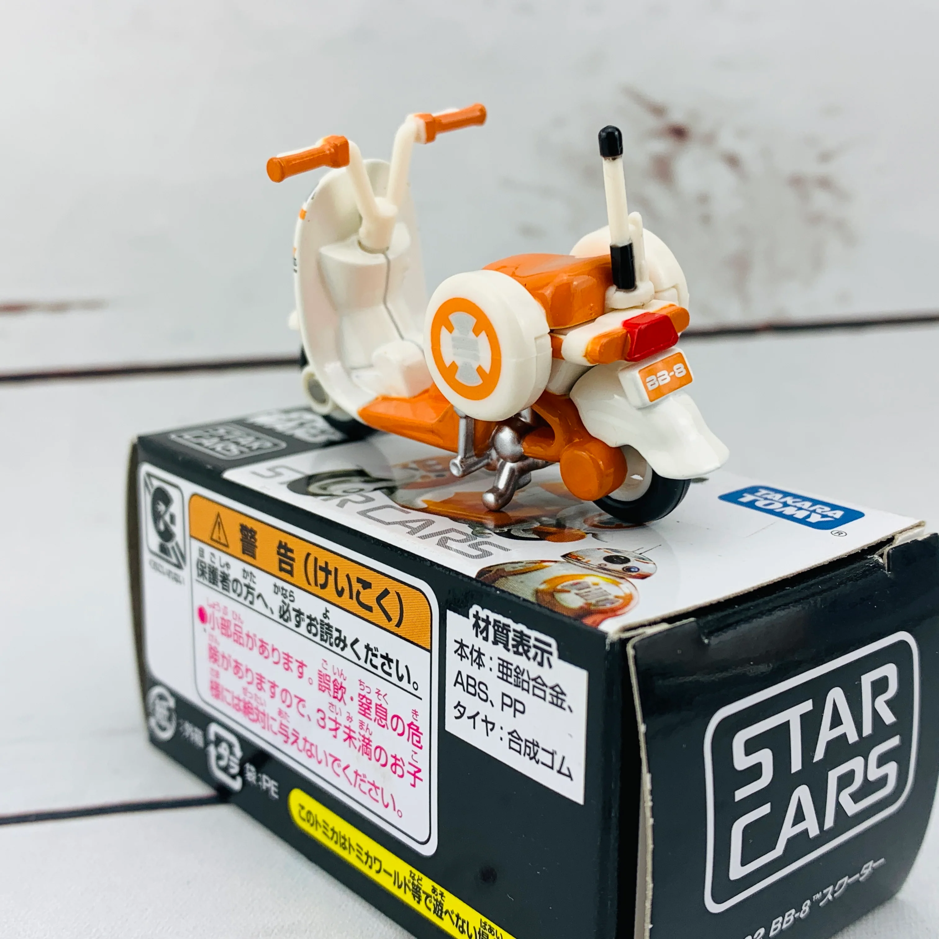 TOMICA STAR WARS STAR CARS SC-02 BB-8 Scooter - Image 3