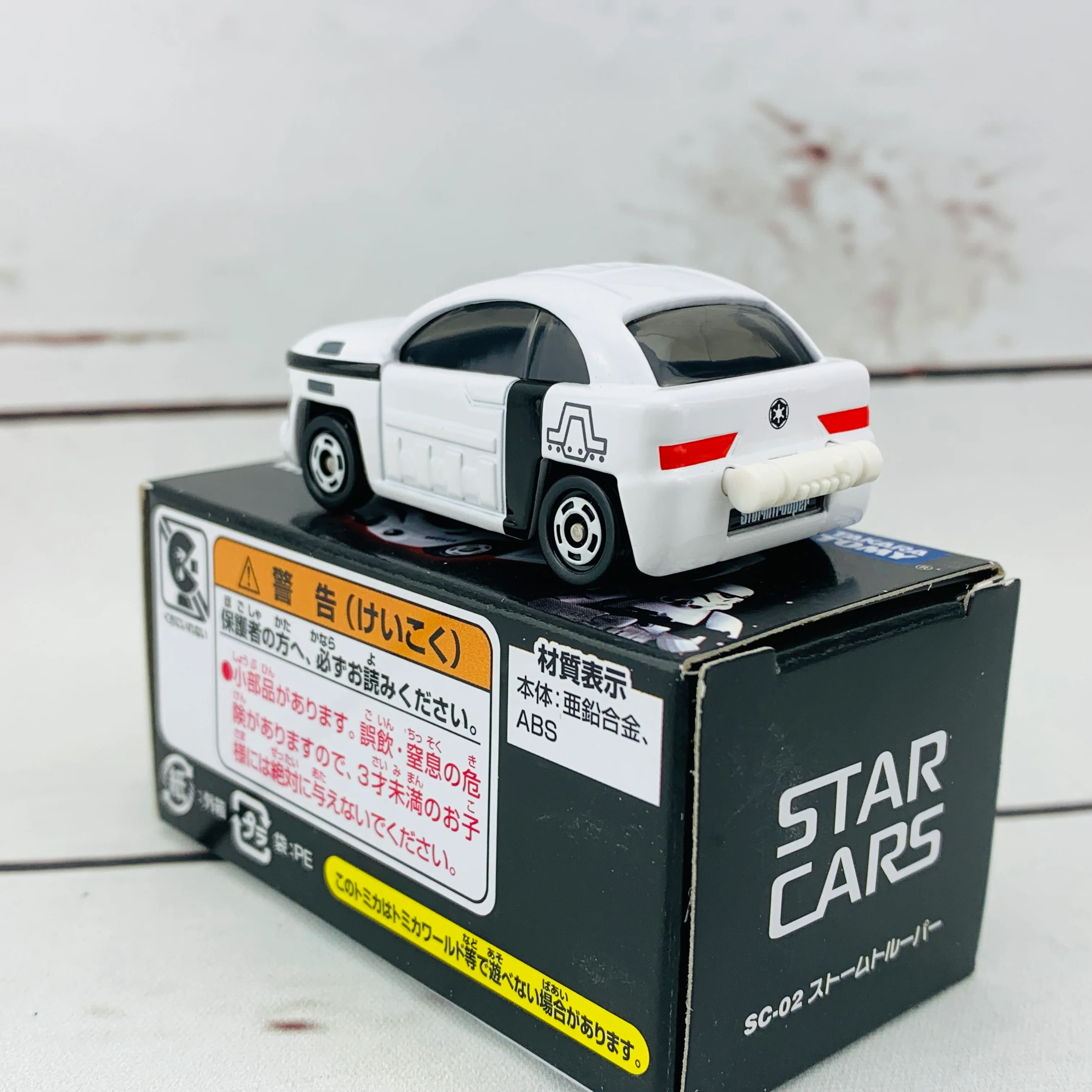 TOMICA STAR WARS STAR CARS SC-02 Storm Trooper - Image 3