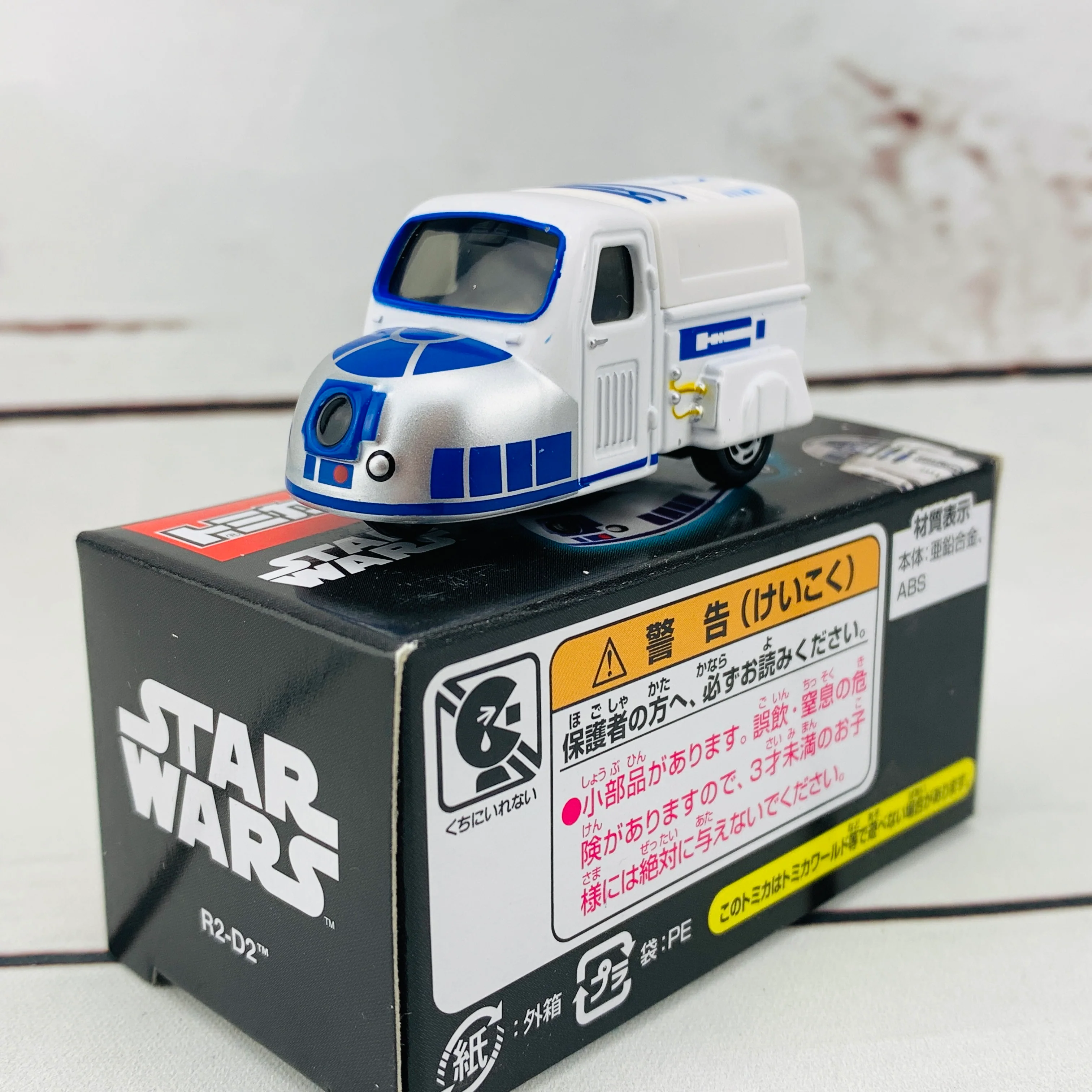 TOMICA STAR WARS STAR CARS SC-03 R2-D2 - Image 2