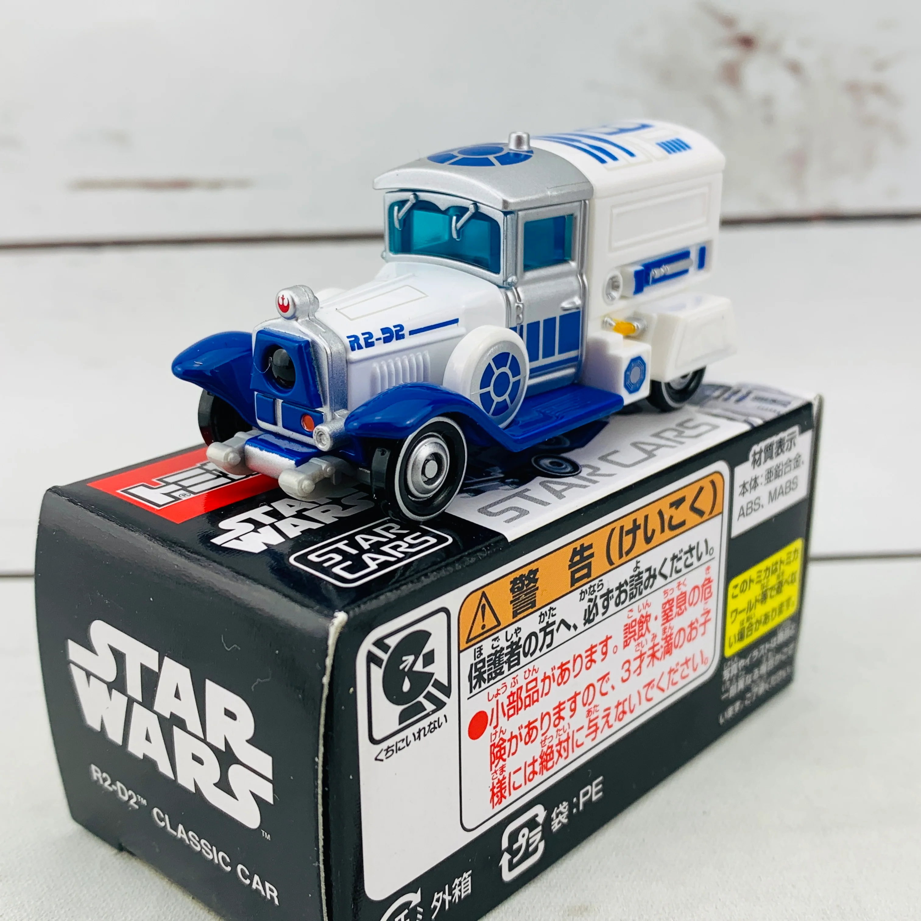 TOMICA STAR WARS STAR CARS SC-03 R2-D2 Classic Car - Image 2