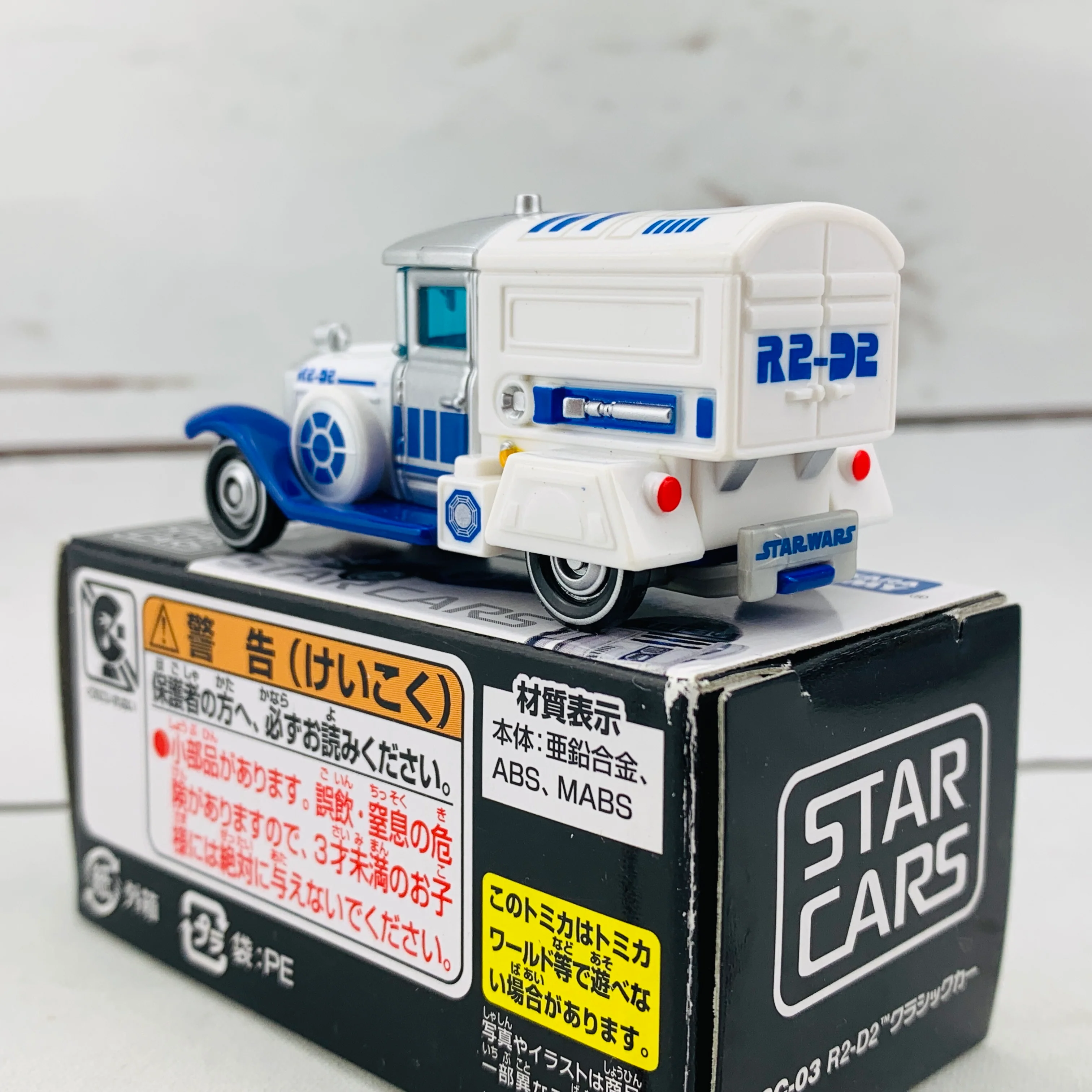 TOMICA STAR WARS STAR CARS SC-03 R2-D2 Classic Car - Image 3